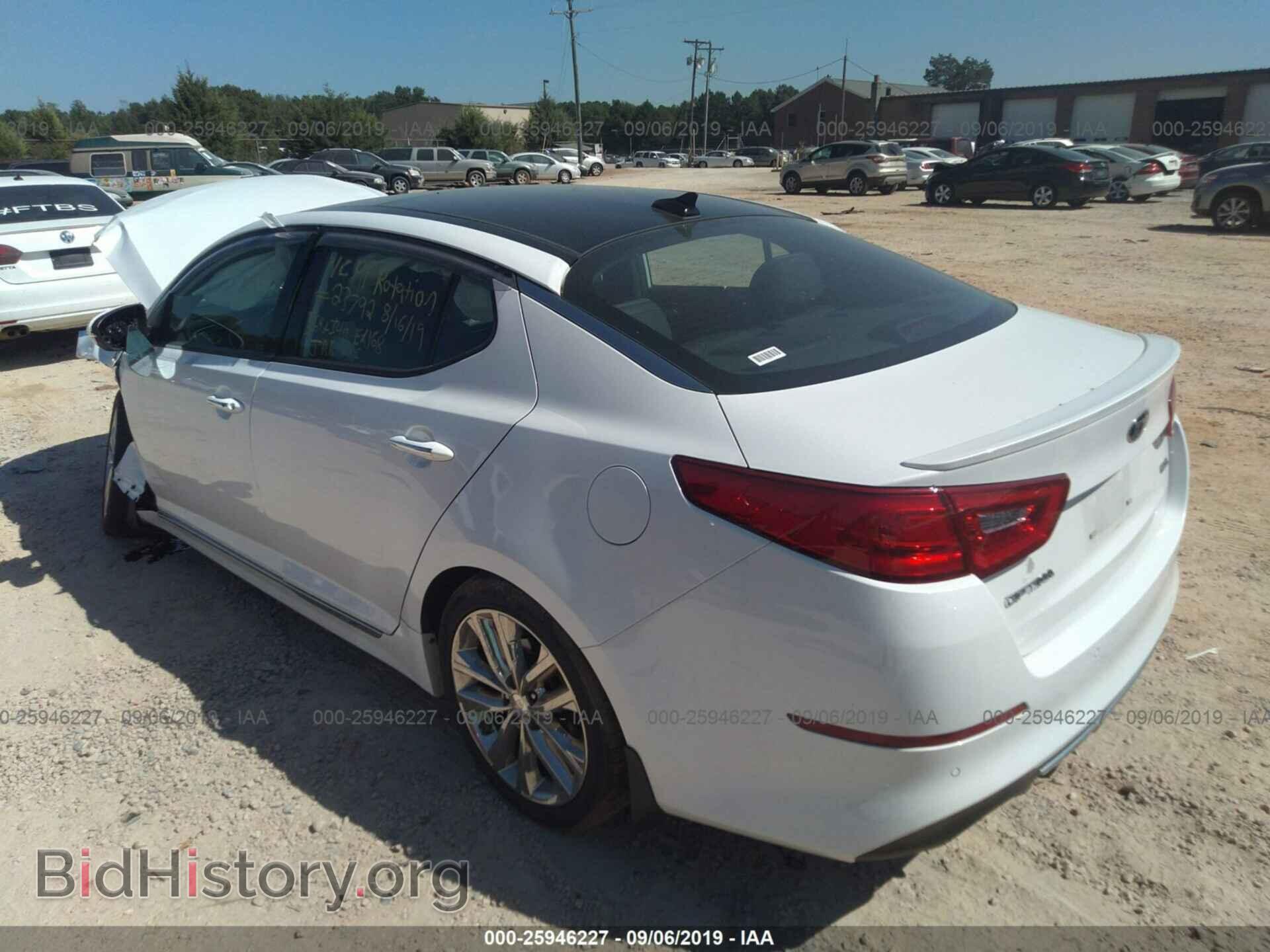 2015 KIA OPTIMA - VIN: 5XXGR4A69FG401455 - Фото 3