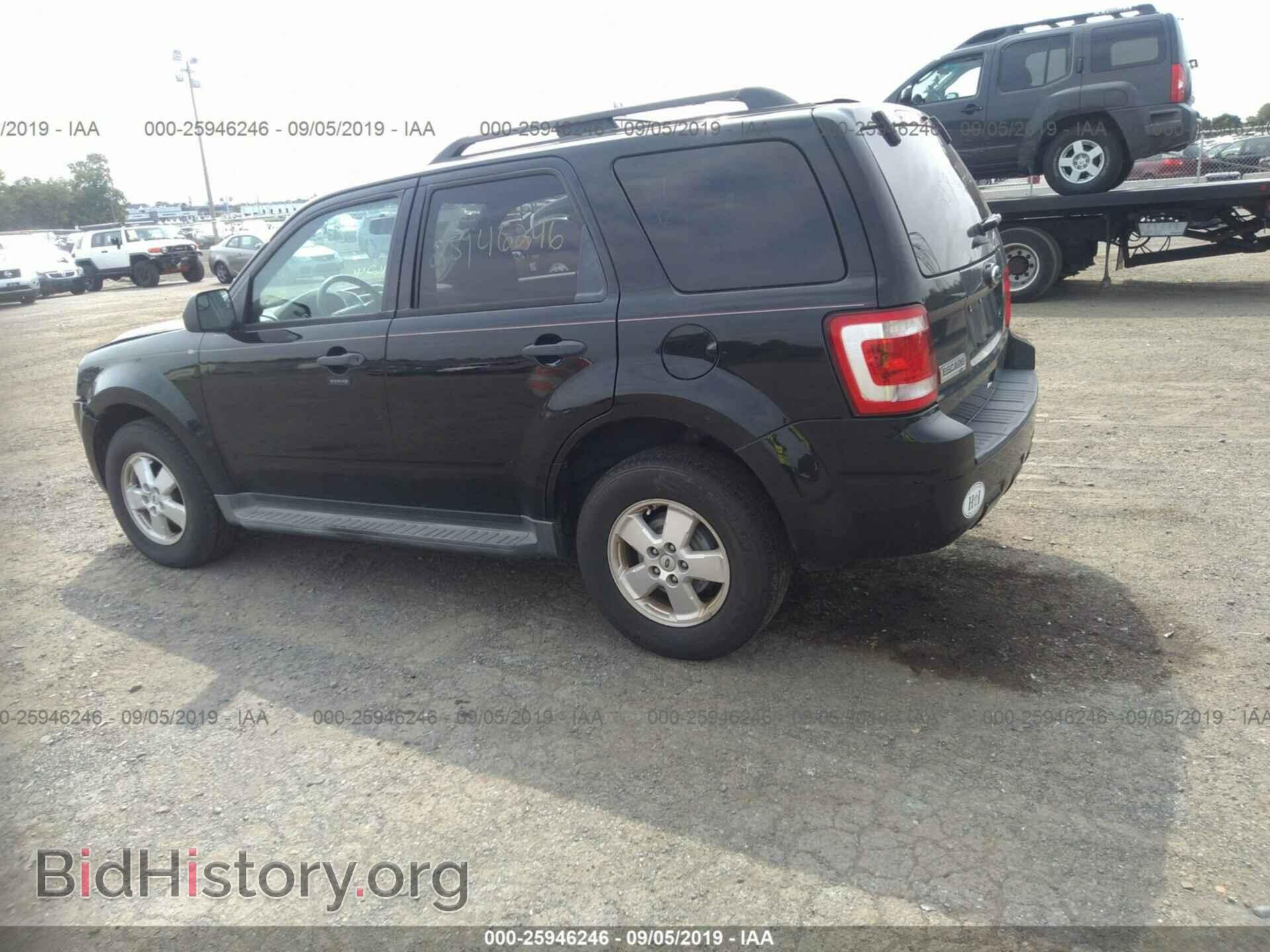 2012 FORD ESCAPE - VIN: 1FMCU9D77CKC23850 - Photo 3