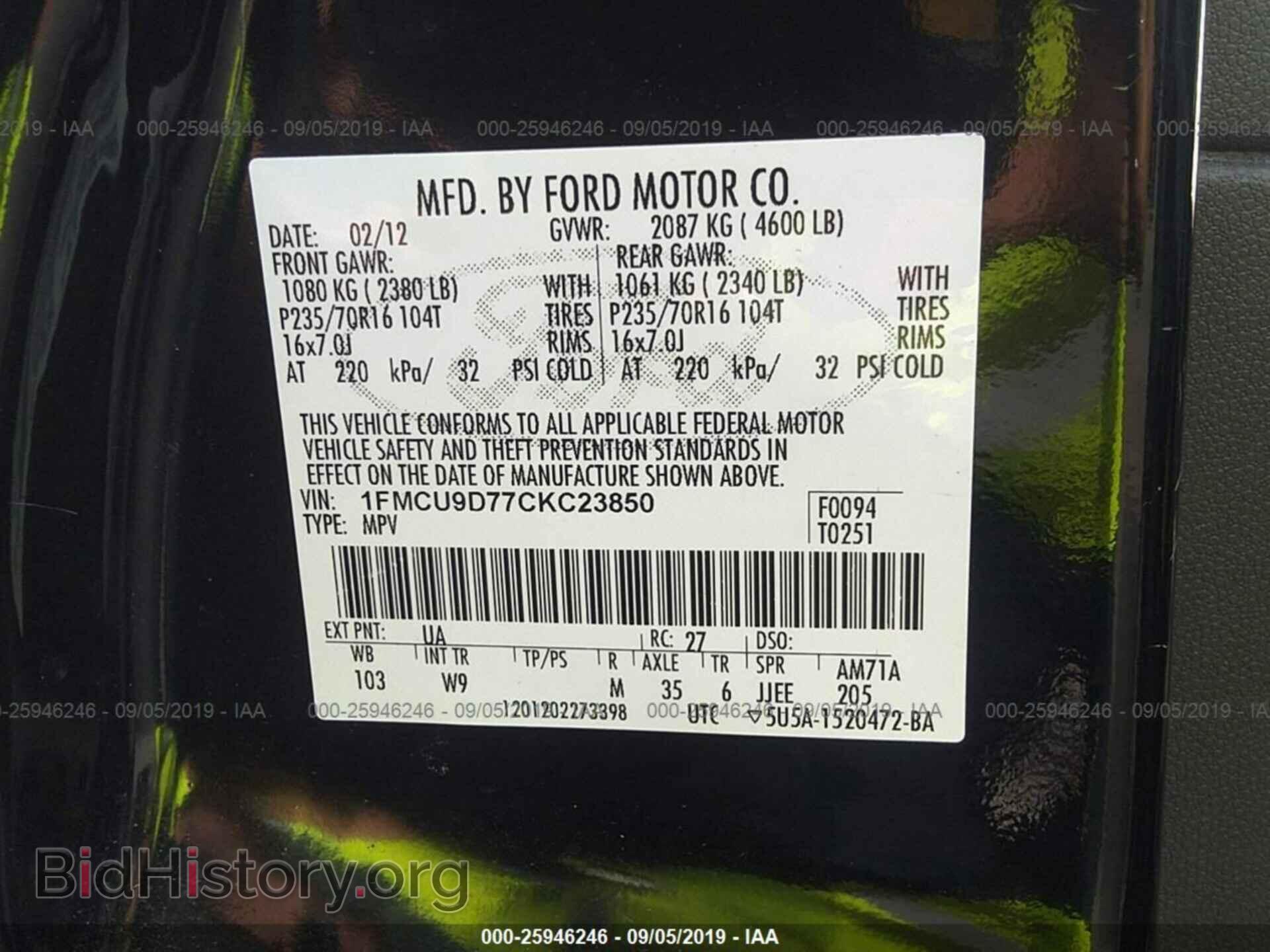 2012 FORD ESCAPE - VIN: 1FMCU9D77CKC23850 - Photo 9
