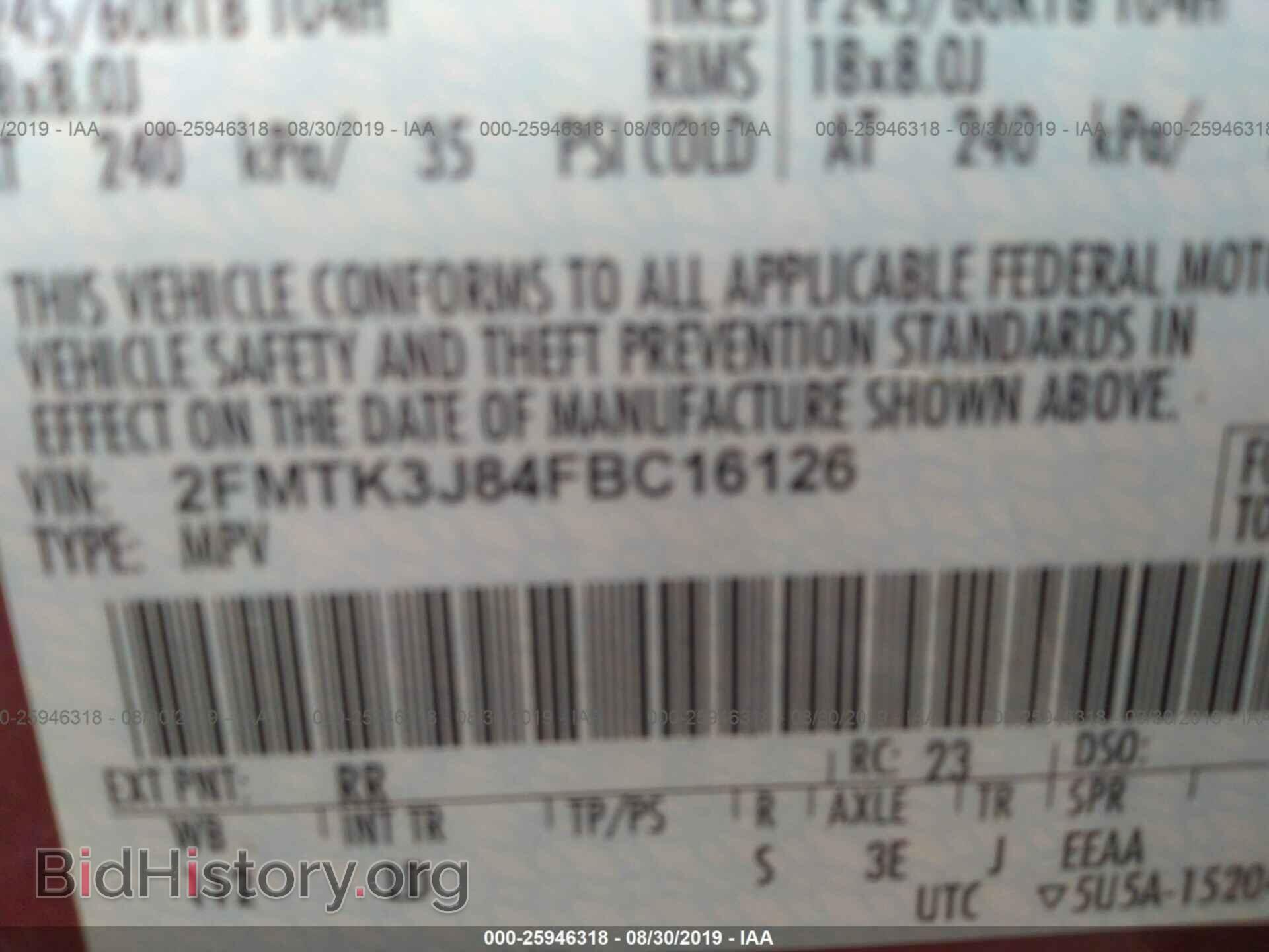2015 FORD EDGE - VIN: 2FMTK3J84FBC16126 - Фото 9