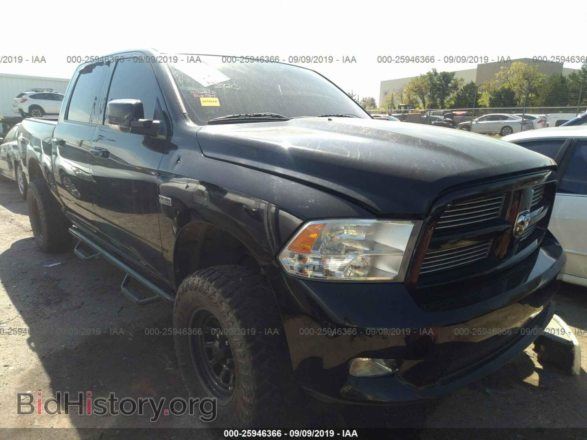 Фотография 1C6RD7MT3CS114552 - DODGE RAM 1500 2012