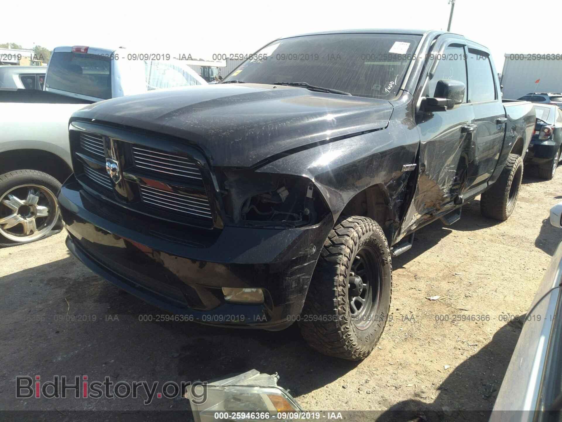 2012 DODGE RAM 1500 - VIN: 1C6RD7MT3CS114552 - Фото 2
