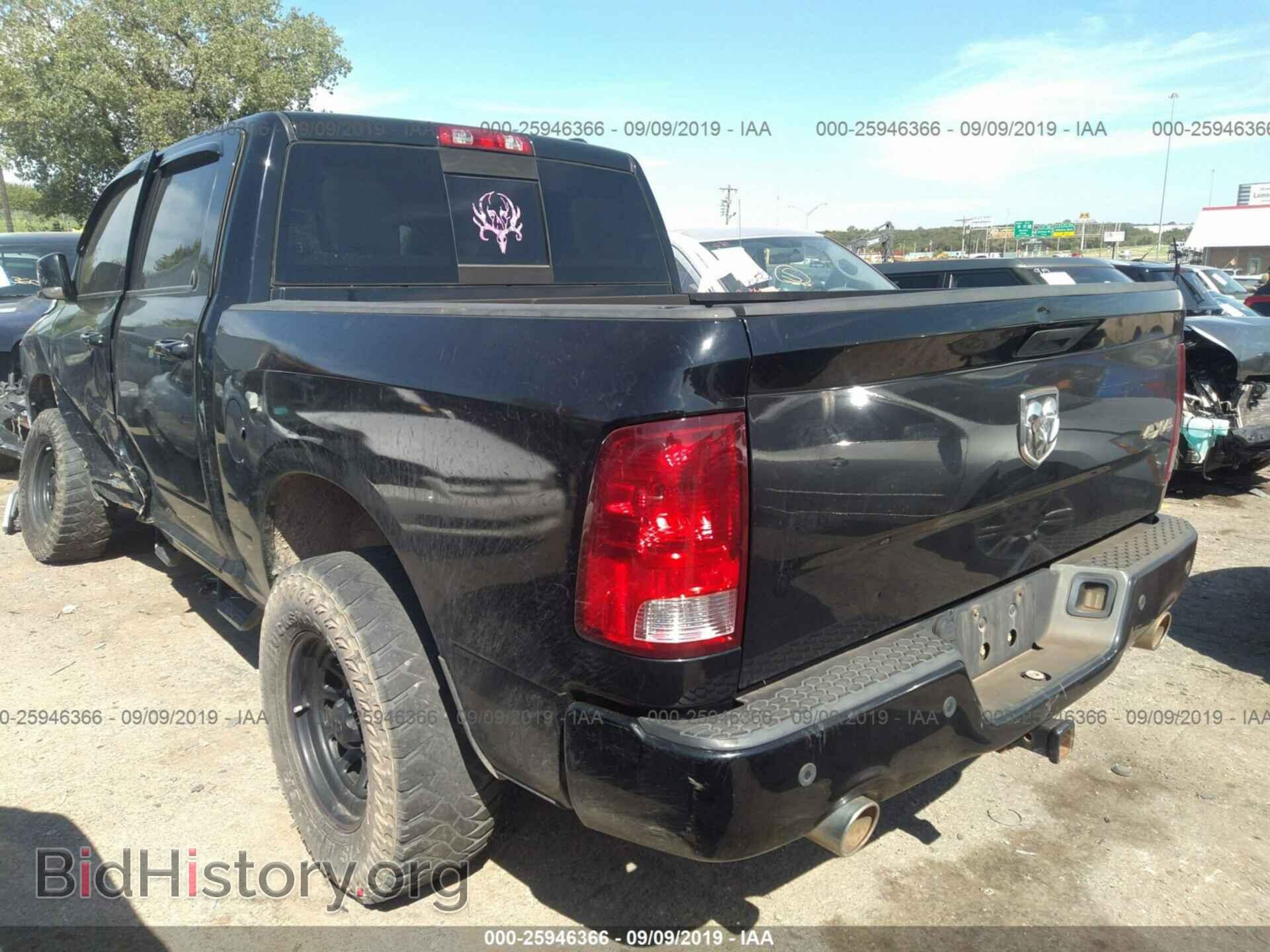 2012 DODGE RAM 1500 - VIN: 1C6RD7MT3CS114552 - Фото 3