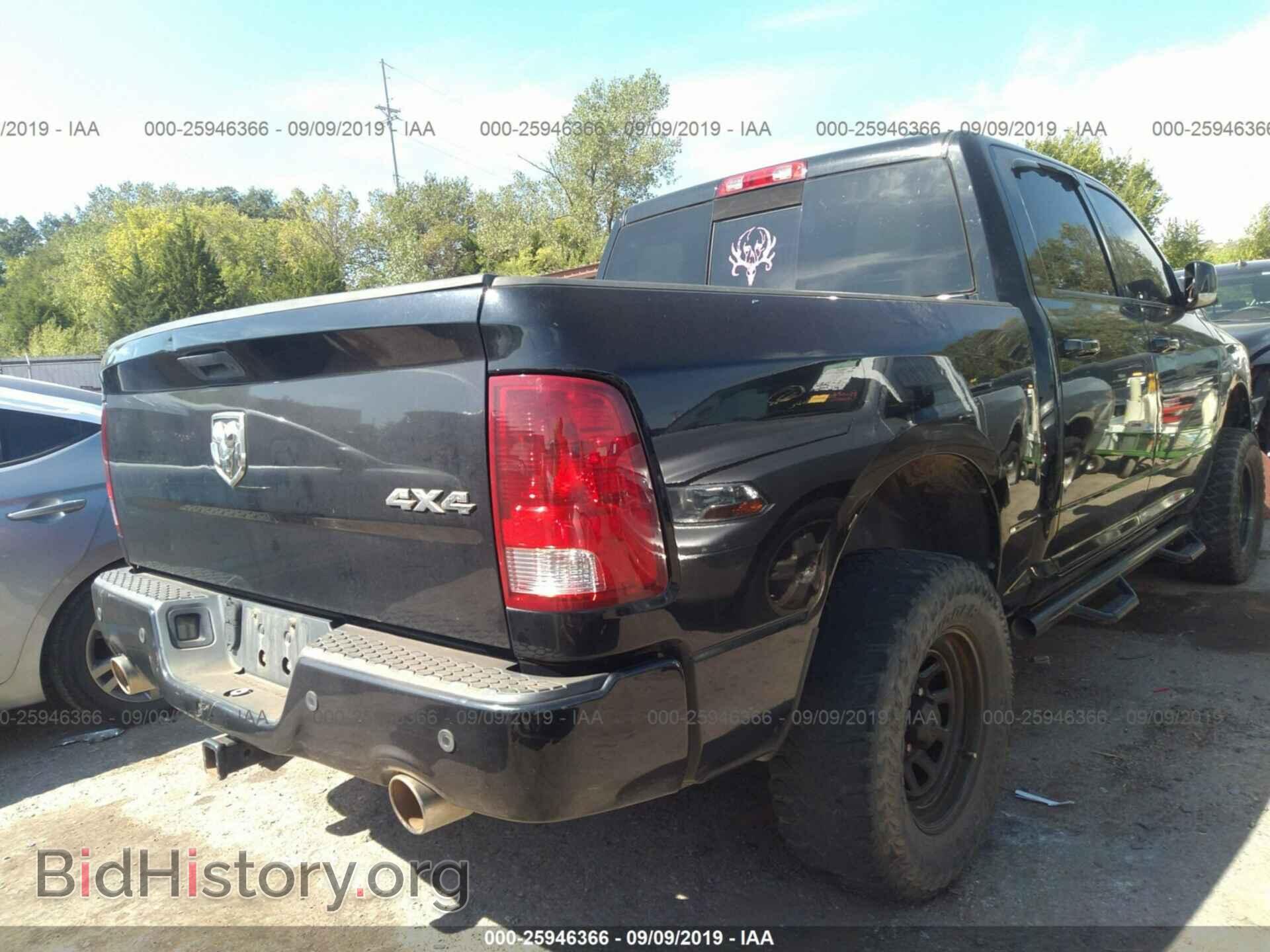 2012 DODGE RAM 1500 - VIN: 1C6RD7MT3CS114552 - Фото 4