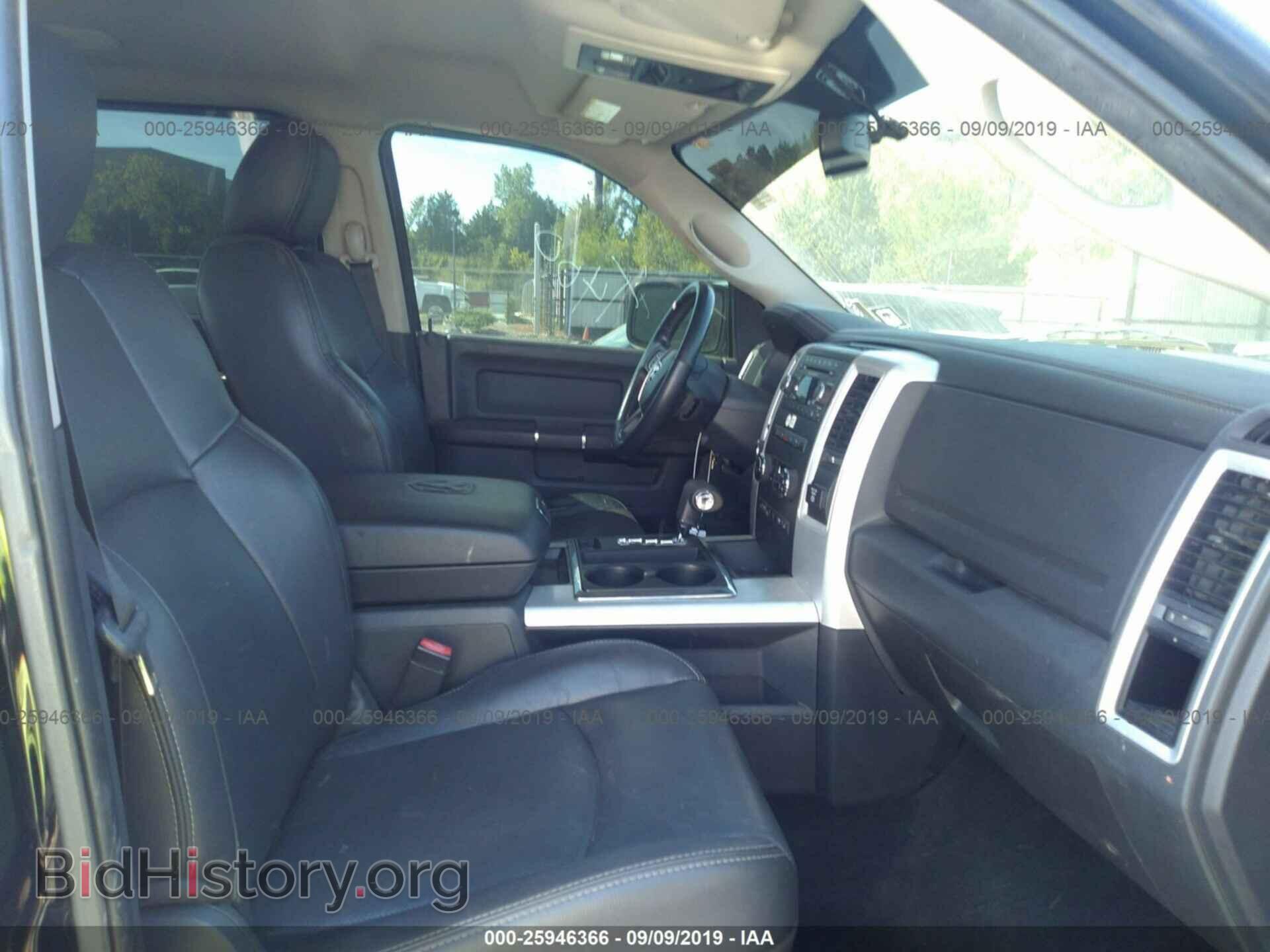 2012 DODGE RAM 1500 - VIN: 1C6RD7MT3CS114552 - Фото 5