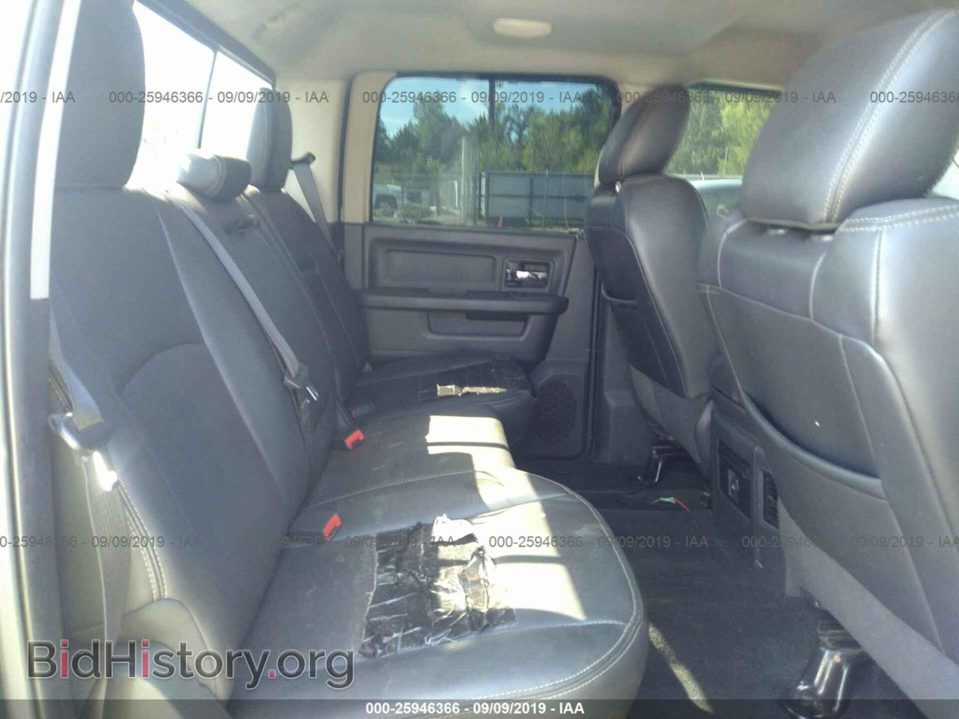 2012 DODGE RAM 1500 - VIN: 1C6RD7MT3CS114552 - Фото 8