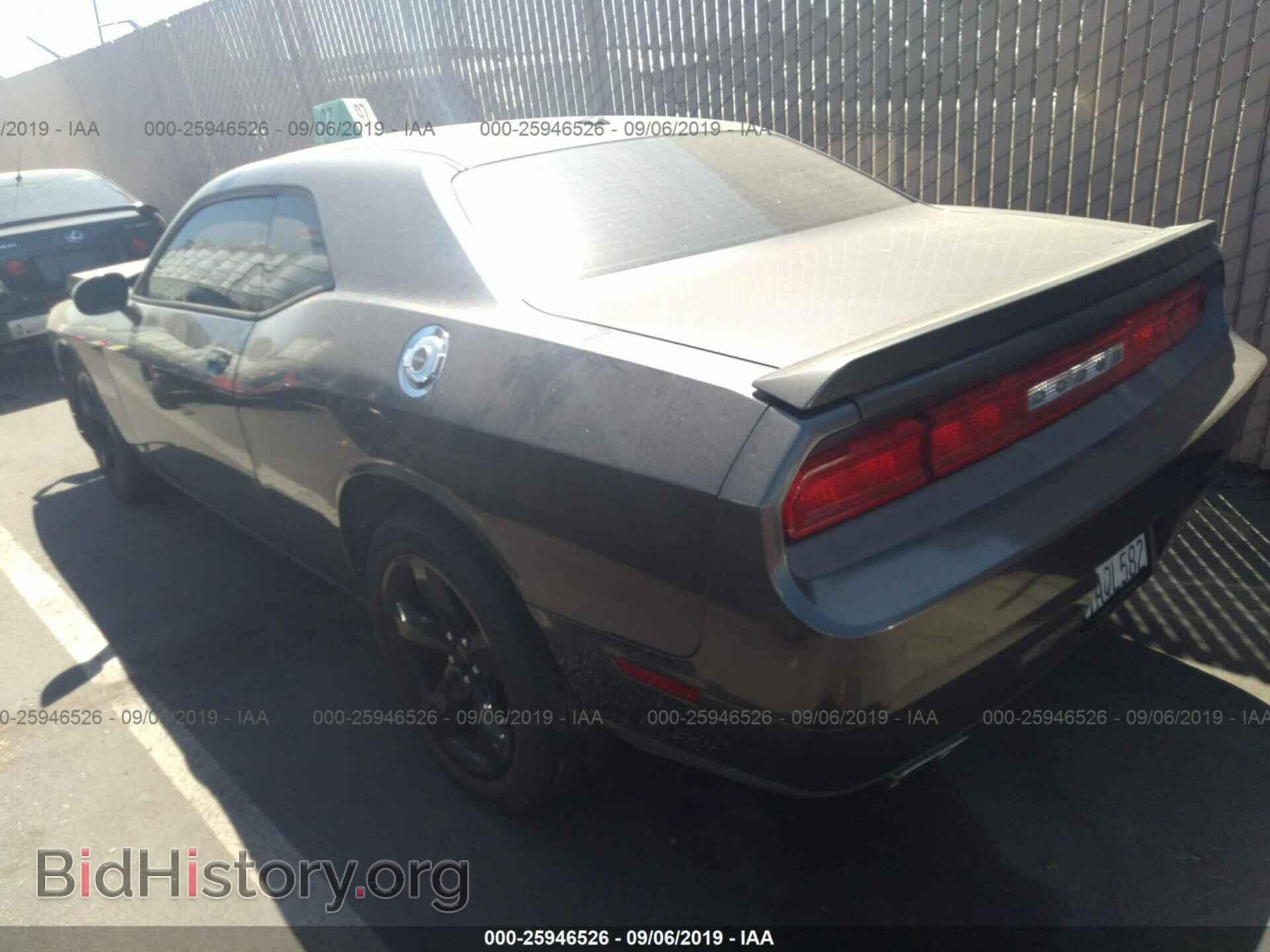 2013 DODGE CHALLENGER - VIN: 2C3CDYAG4DH641671 - Фото 3