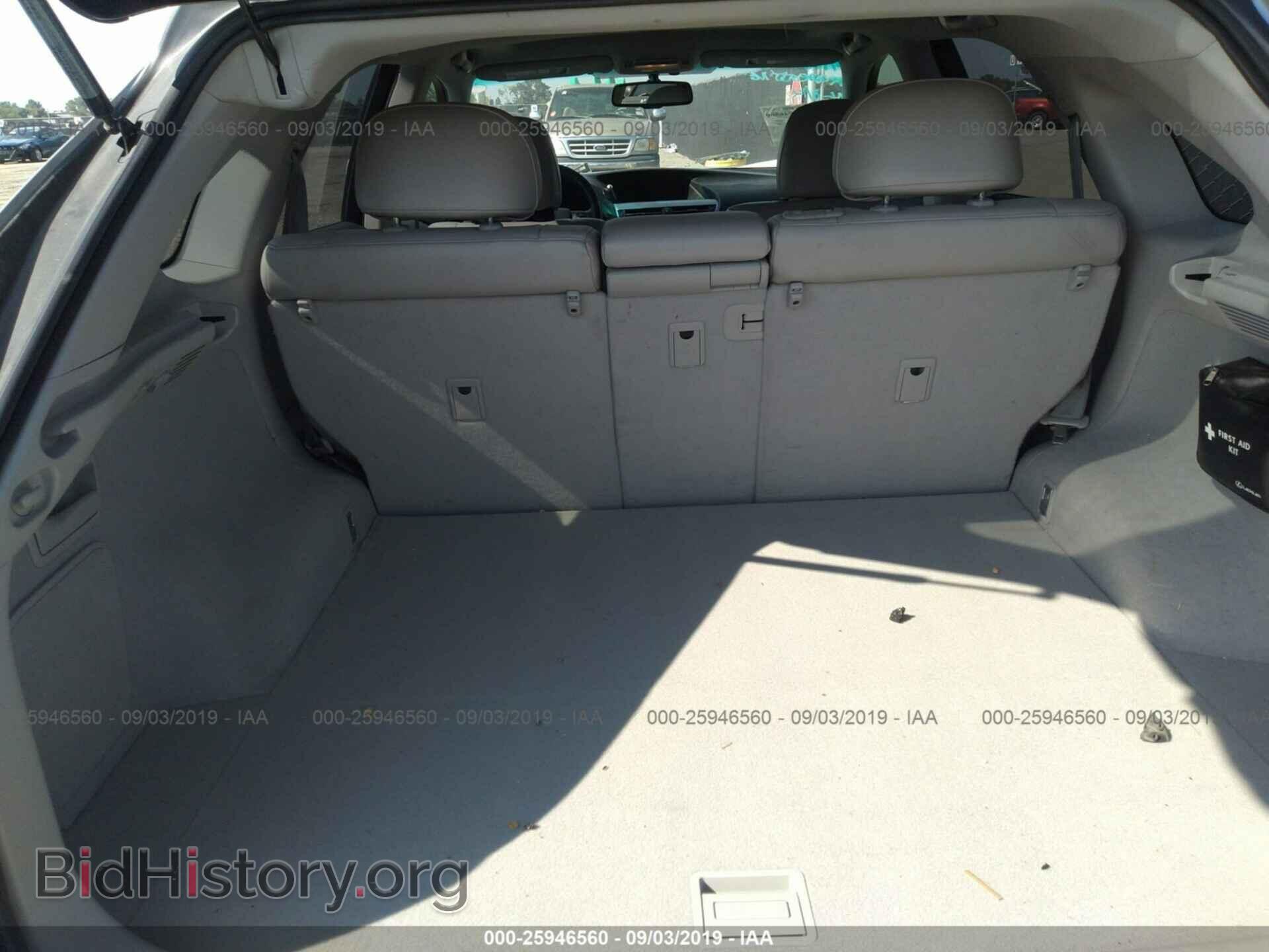 2012 LEXUS RX - VIN: 2T2ZK1BA8CC078903 - Photo 8