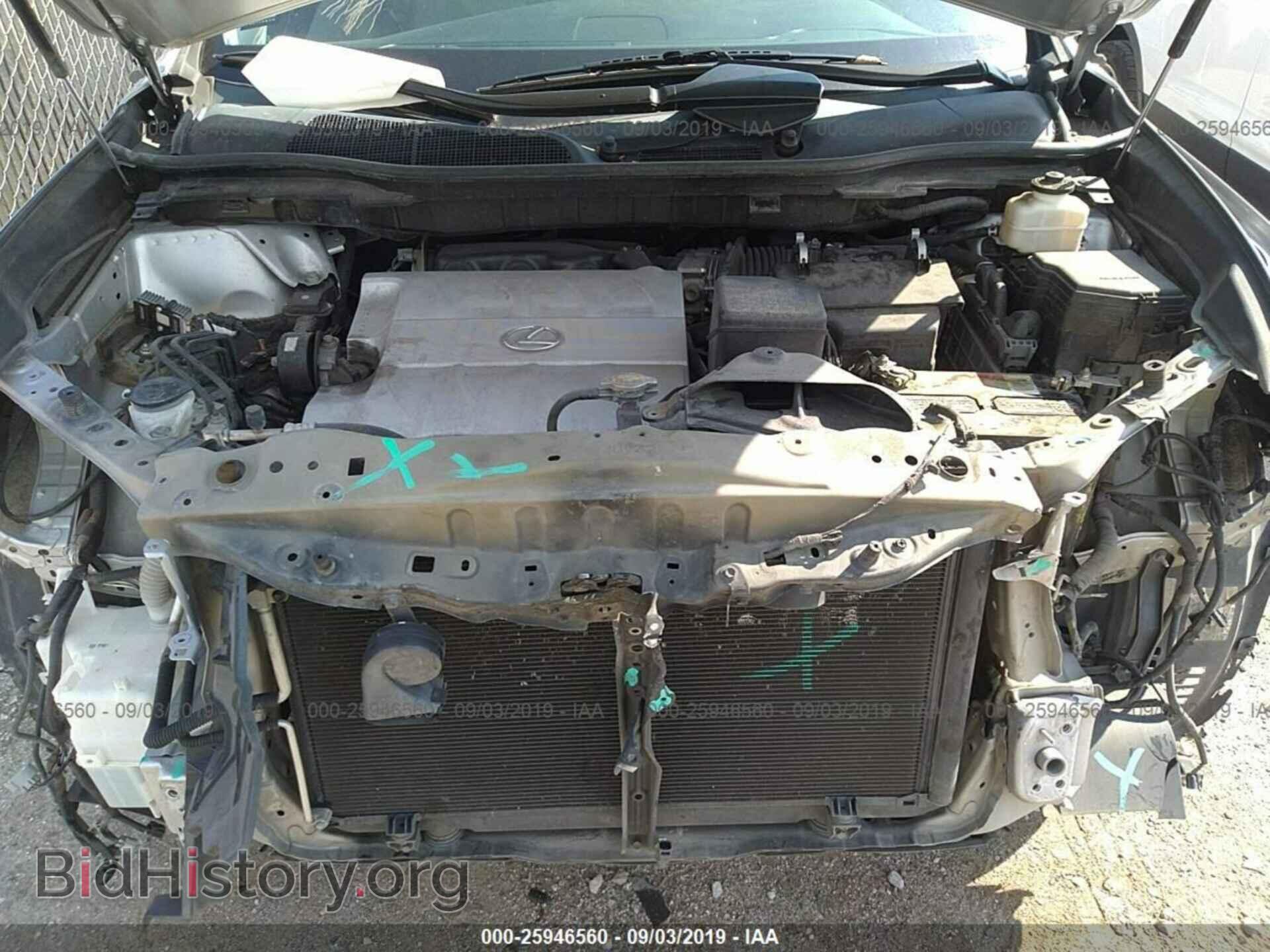 2012 LEXUS RX - VIN: 2T2ZK1BA8CC078903 - Photo 10