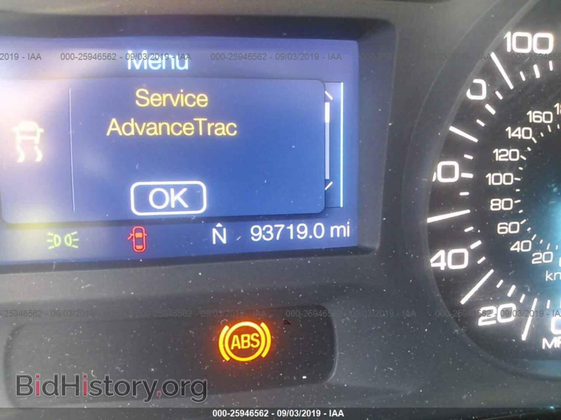 2013 FORD EDGE - VIN: 2FMDK3GC9DBC44453 - Photo 7
