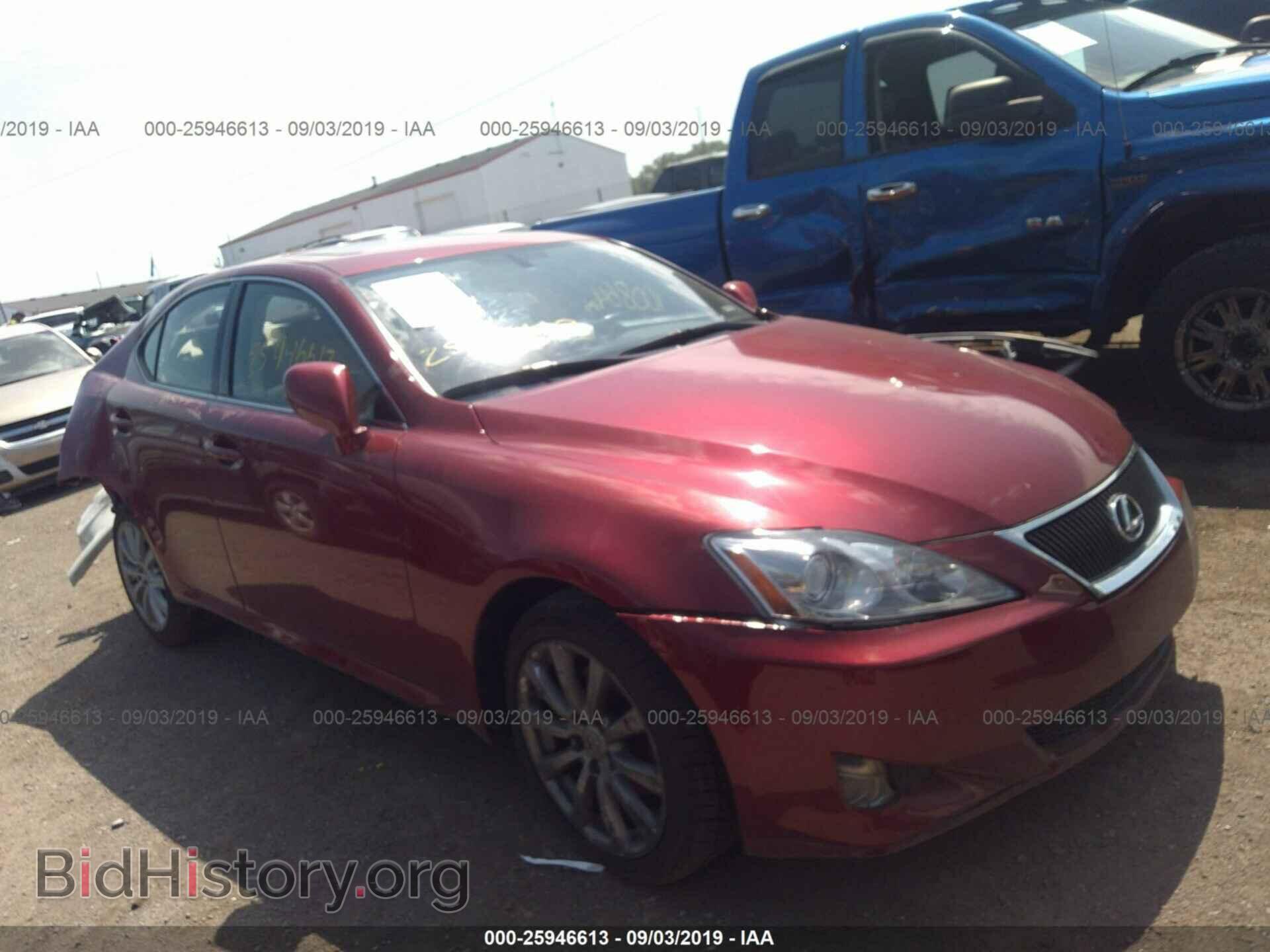 Фотография JTHCK262062006825 - LEXUS IS 2006