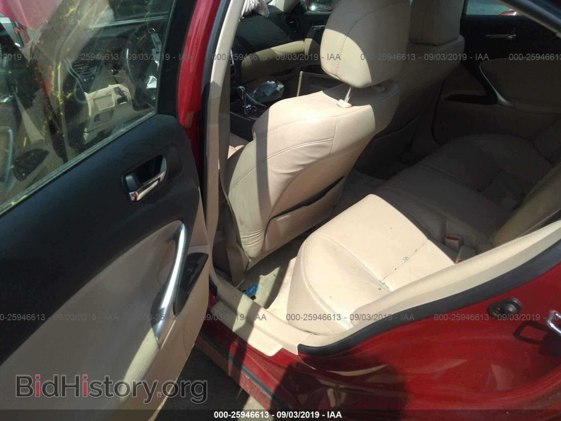2006 LEXUS IS - VIN: JTHCK262062006825 - Фото 8