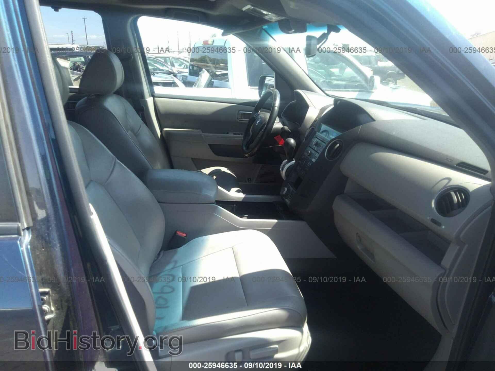 2011 HONDA PILOT - VIN: 5FNYF3H92BB018963 - Photo 5