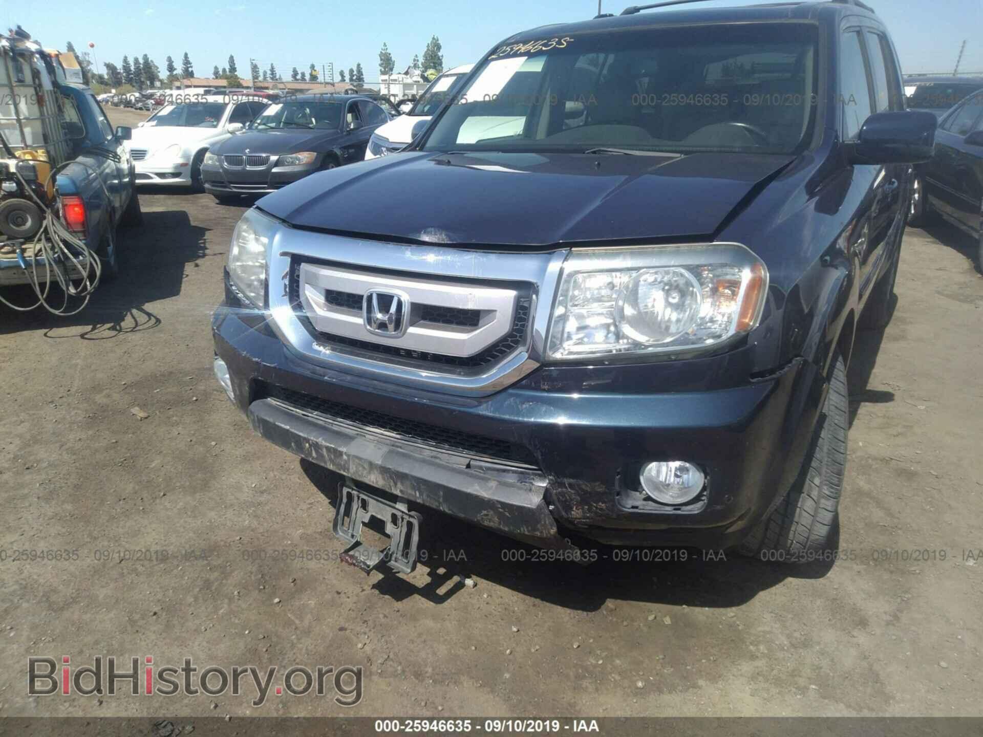 2011 HONDA PILOT - VIN: 5FNYF3H92BB018963 - Photo 6