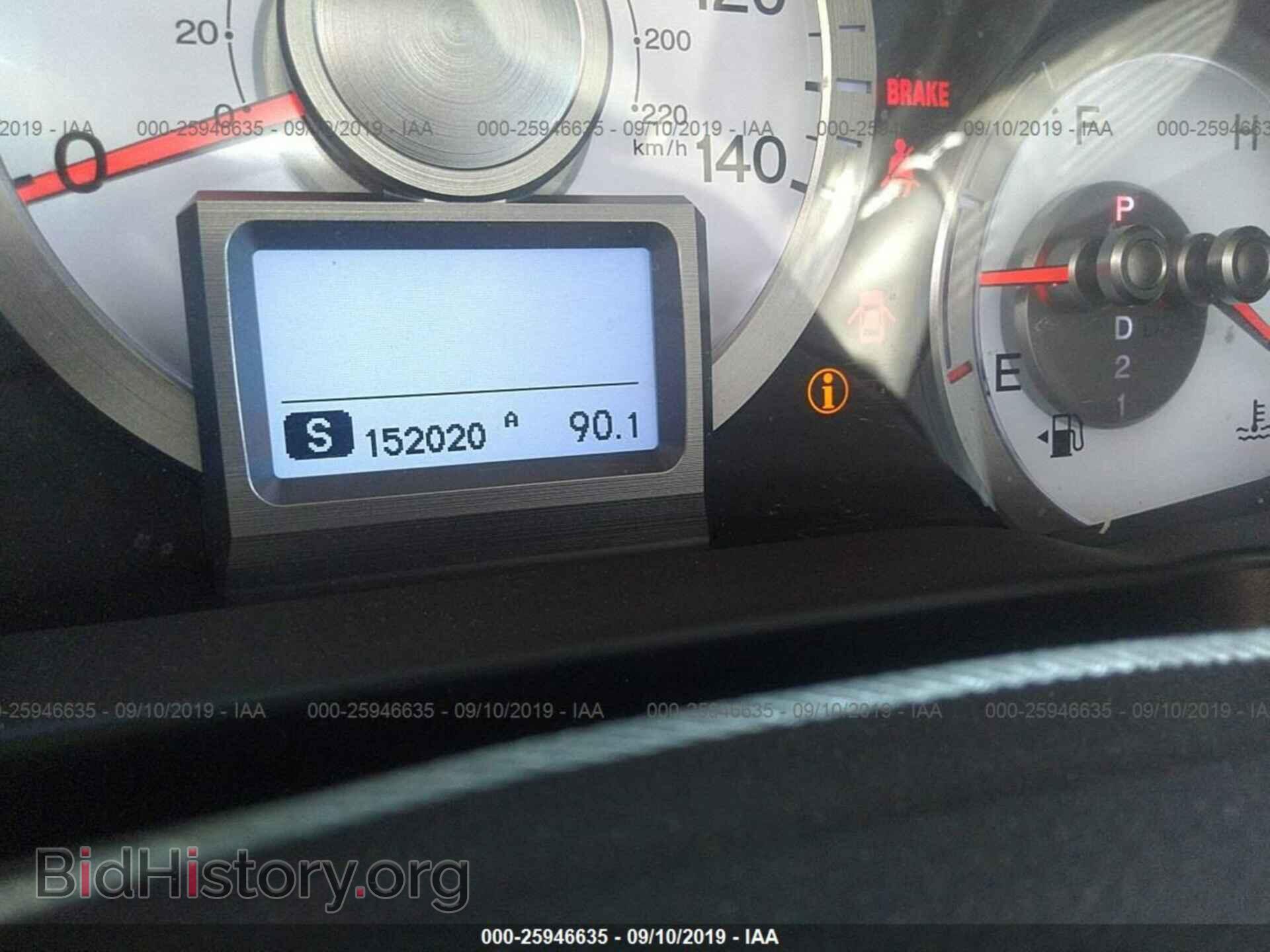 2011 HONDA PILOT - VIN: 5FNYF3H92BB018963 - Photo 7