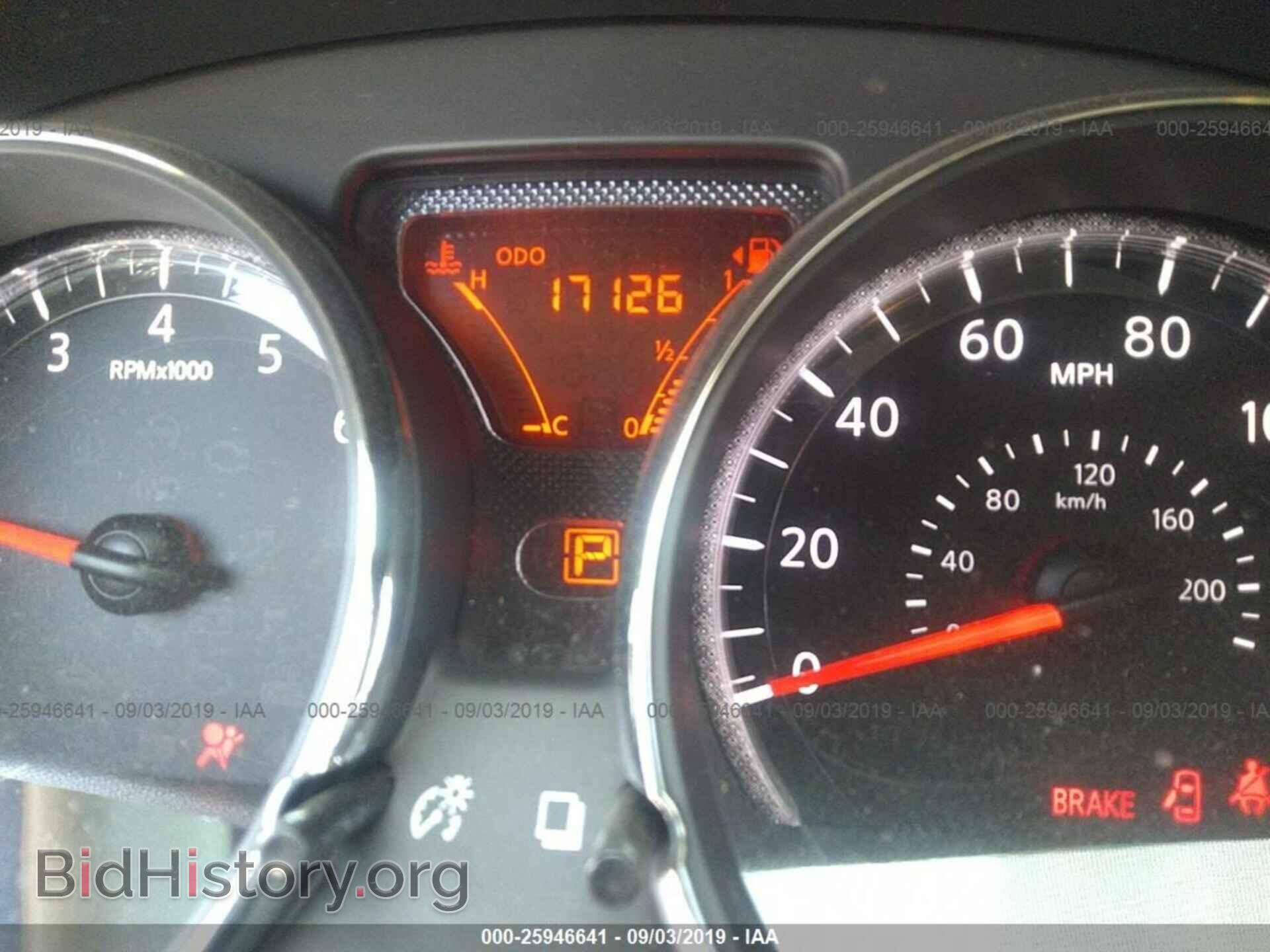 2017 NISSAN VERSA NOTE - VIN: 3N1CE2CP2HL381239 - Фото 7