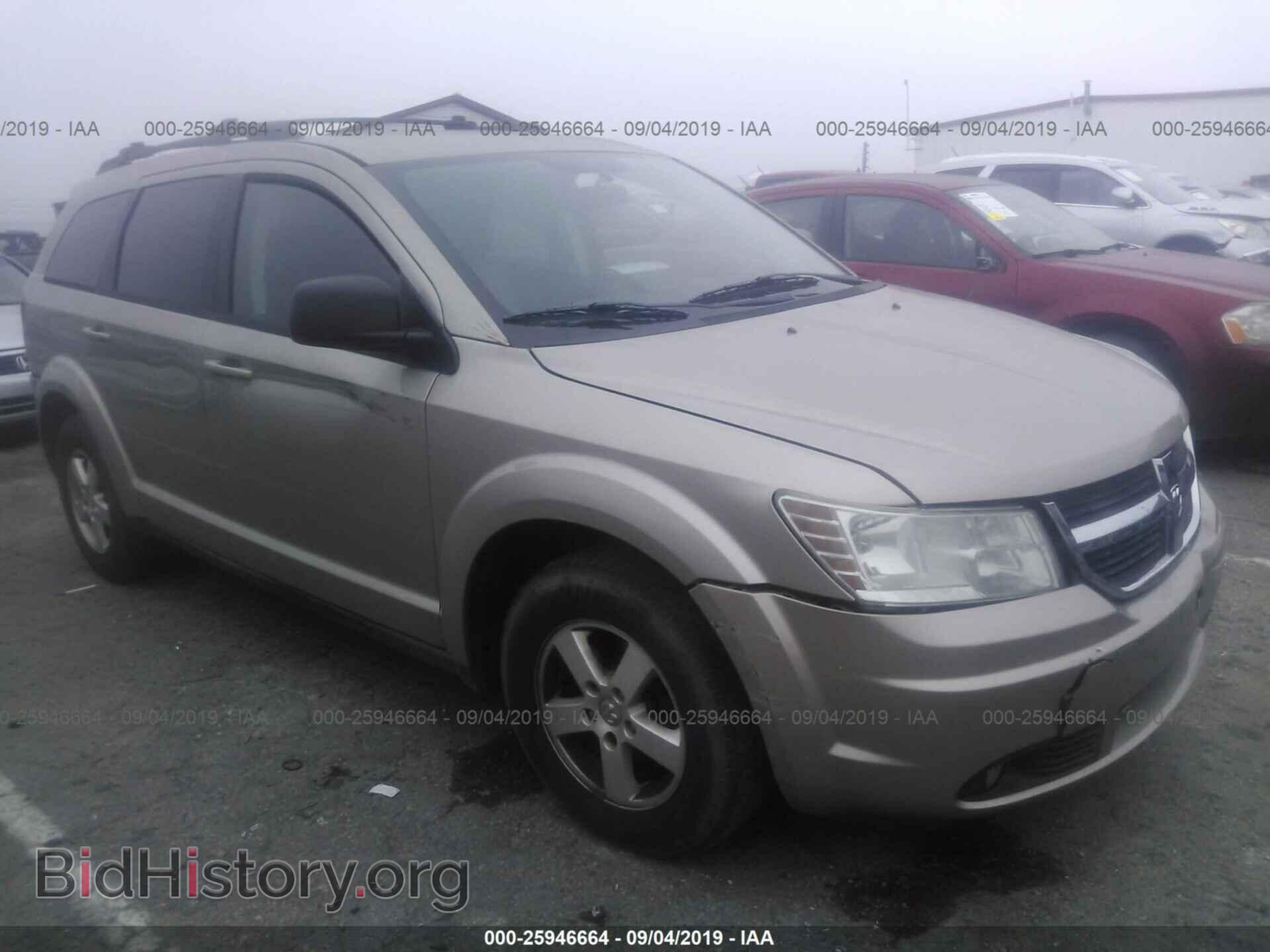 Photo 3D4GG47B09T515110 - DODGE JOURNEY 2009