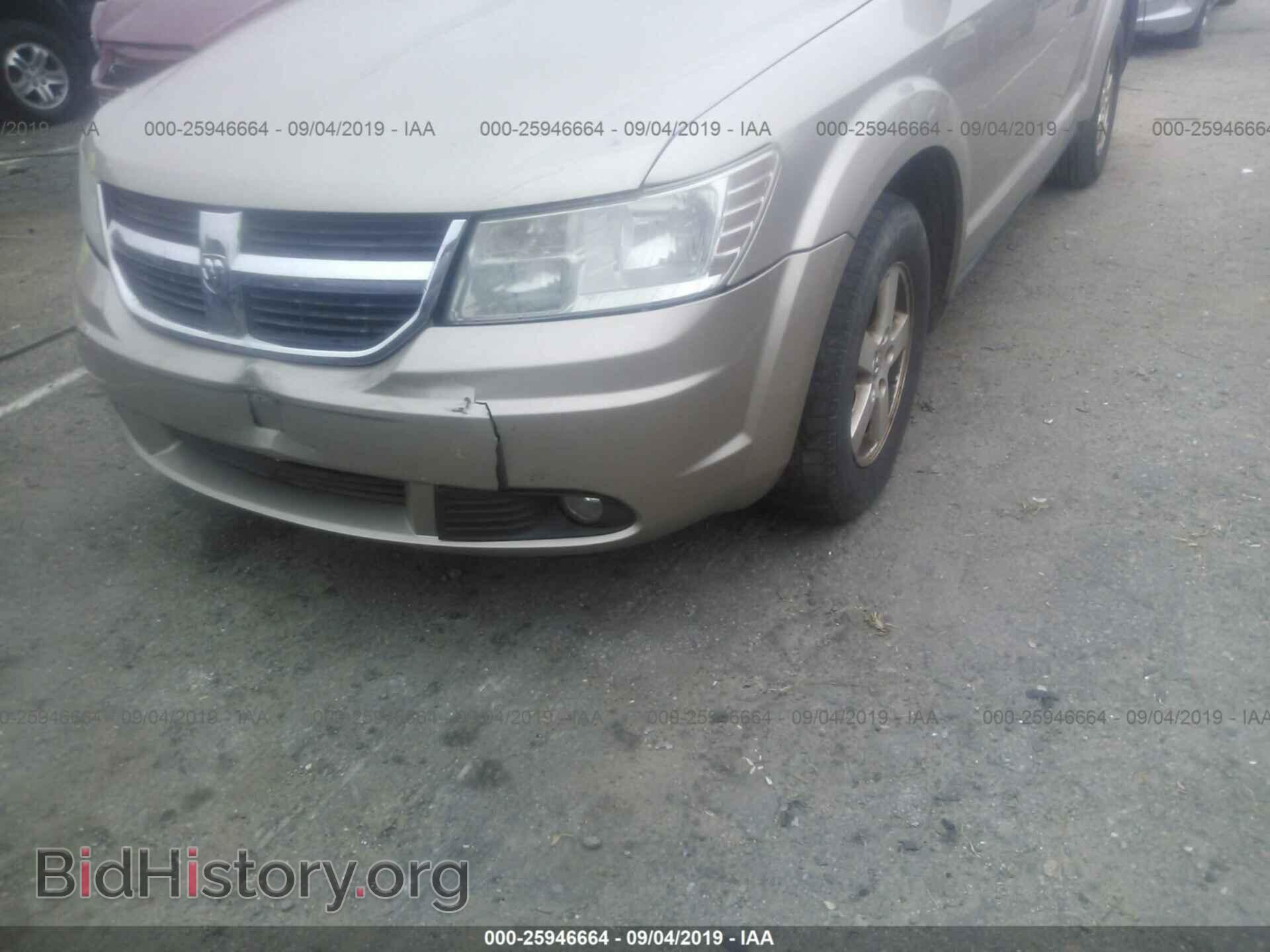 2009 DODGE JOURNEY - VIN: 3D4GG47B09T515110 - Фото 6