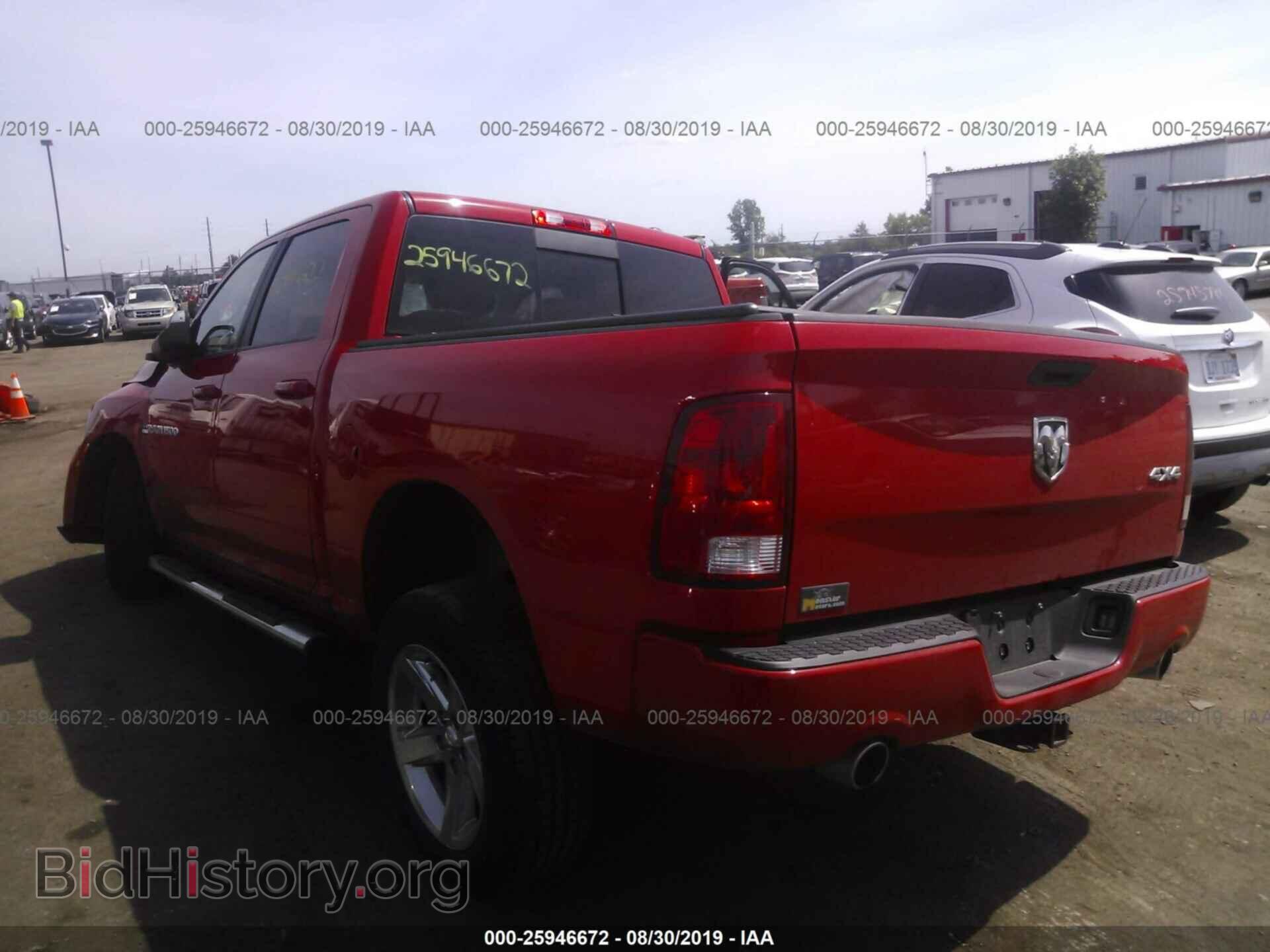 2011 DODGE RAM 1500 - VIN: 1D7RV1CT9BS645909 - Фото 3