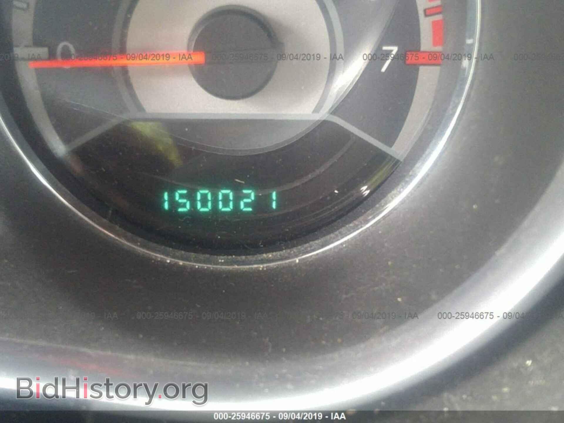 2012 CHRYSLER 200 - VIN: 1C3CCBBB8CN139383 - Photo 7