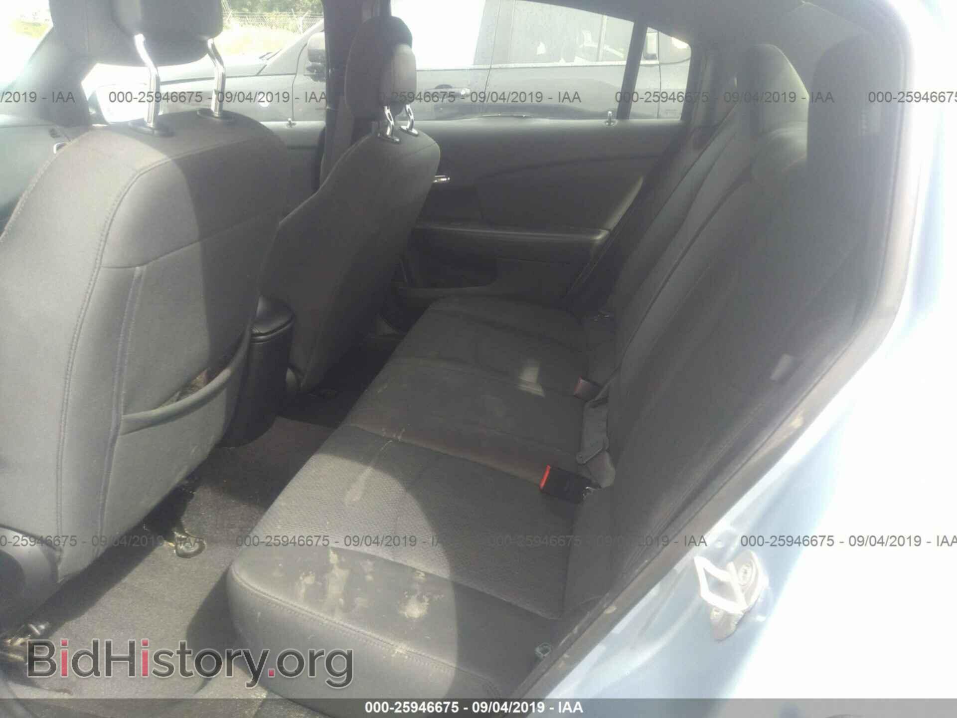 2012 CHRYSLER 200 - VIN: 1C3CCBBB8CN139383 - Photo 8