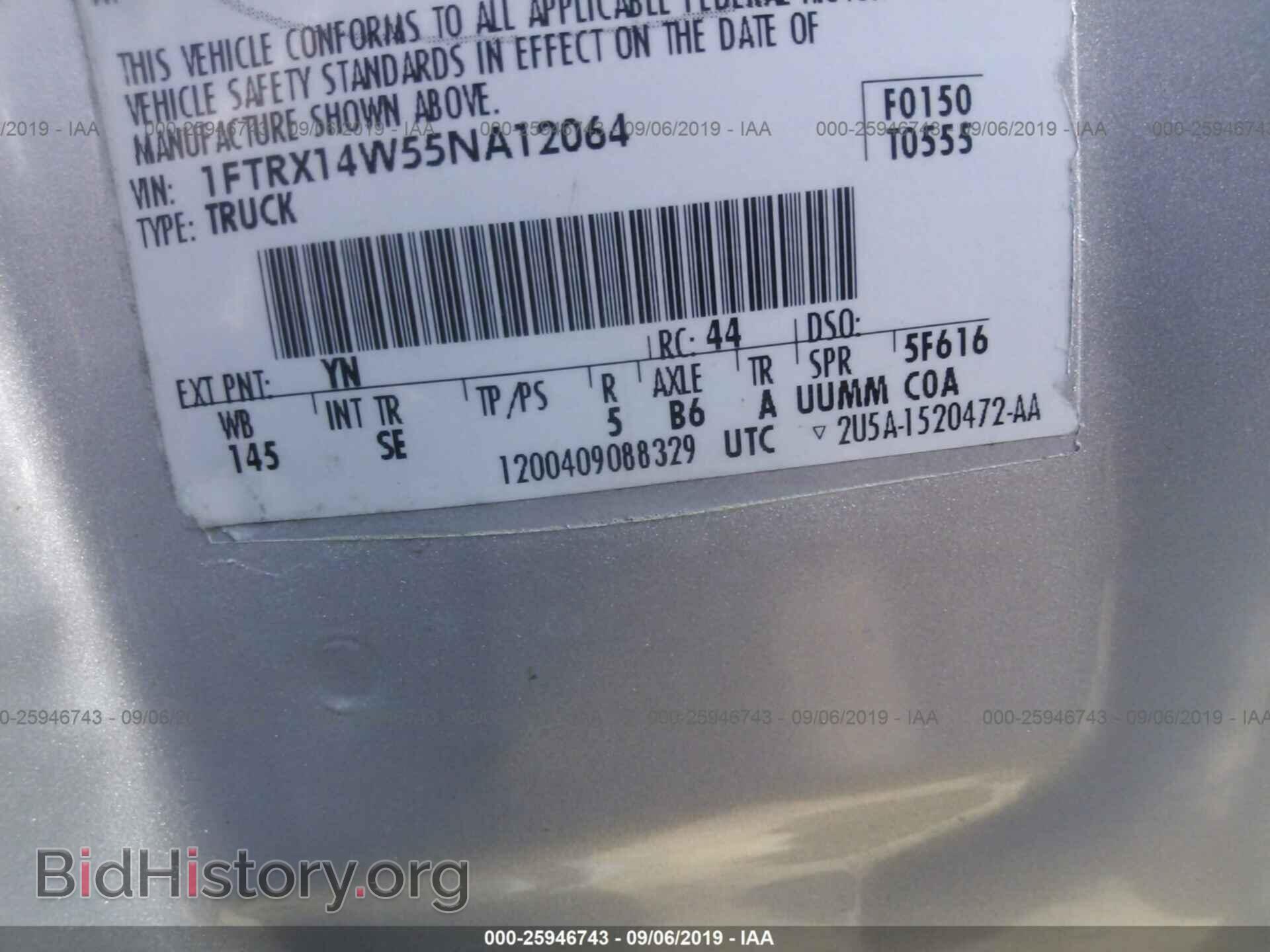 2005 FORD F150 - VIN: 1FTRX14W55NA12064 - Photo 9
