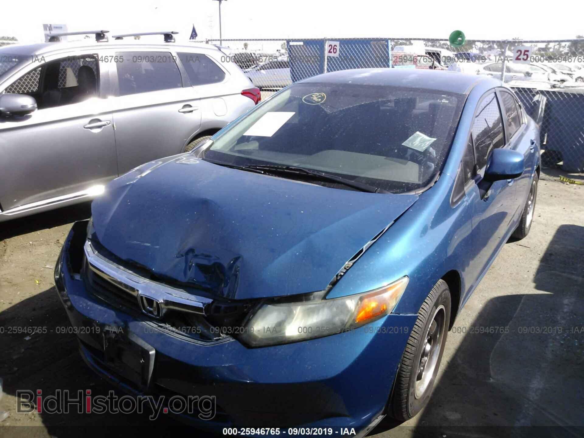2012 HONDA CIVIC - VIN: 2HGFB2F54CH540309 - Фото 2
