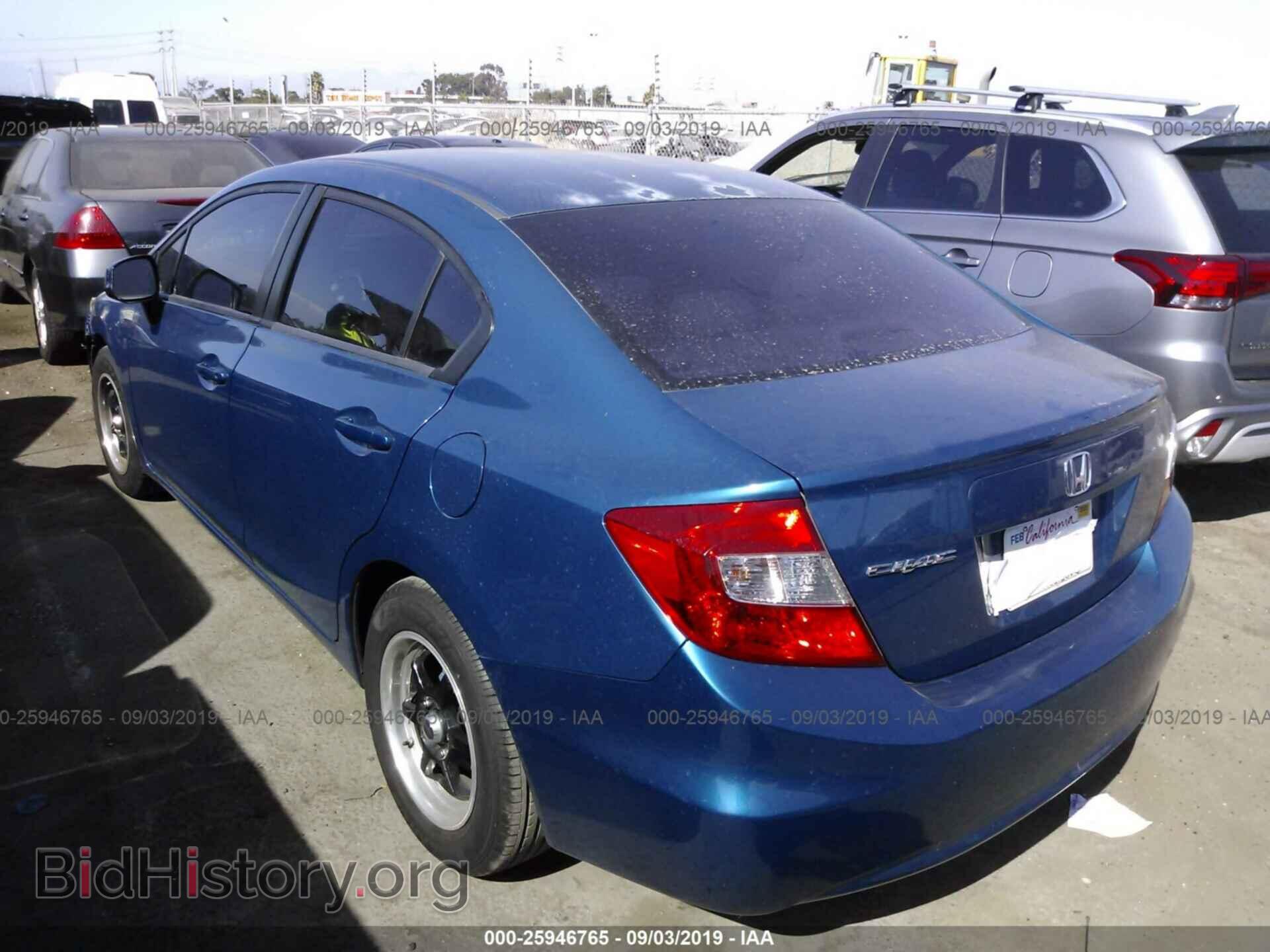 2012 HONDA CIVIC - VIN: 2HGFB2F54CH540309 - Фото 3