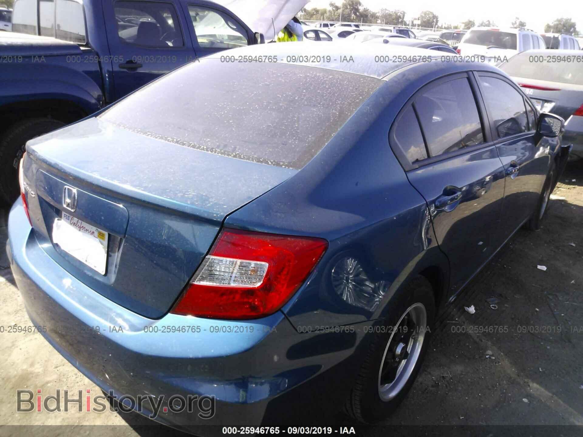 2012 HONDA CIVIC - VIN: 2HGFB2F54CH540309 - Фото 4