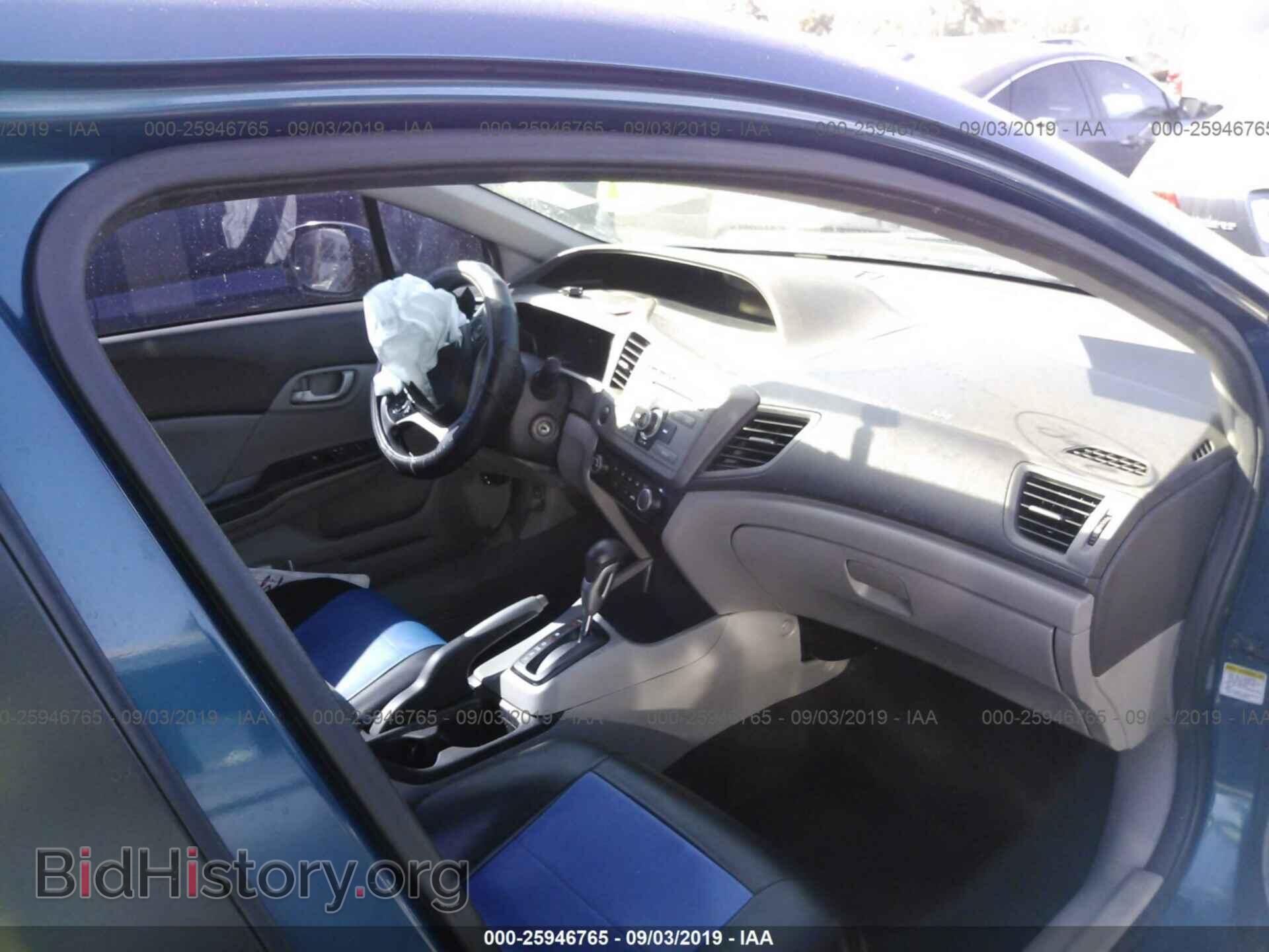 2012 HONDA CIVIC - VIN: 2HGFB2F54CH540309 - Фото 5