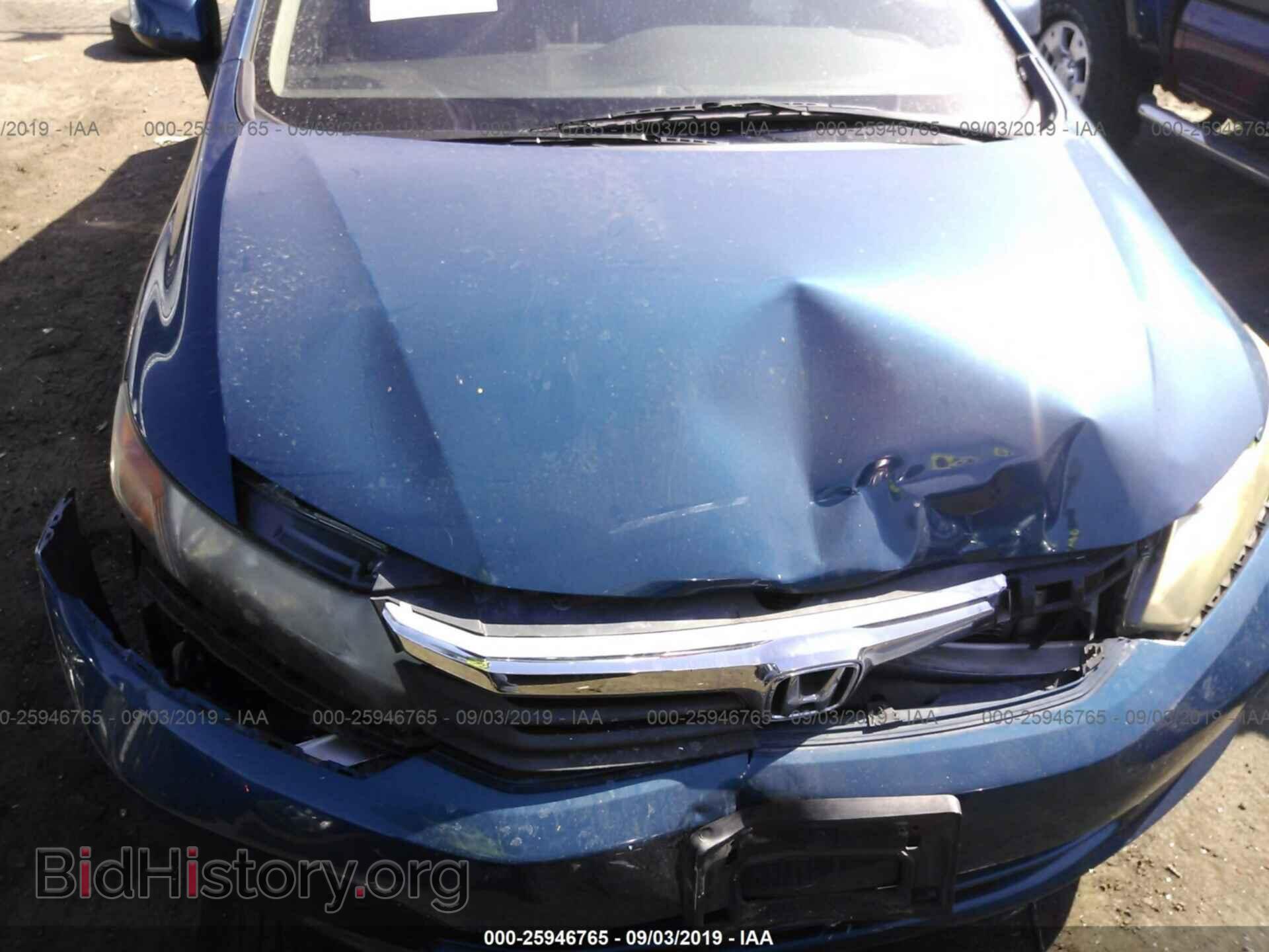 2012 HONDA CIVIC - VIN: 2HGFB2F54CH540309 - Фото 6