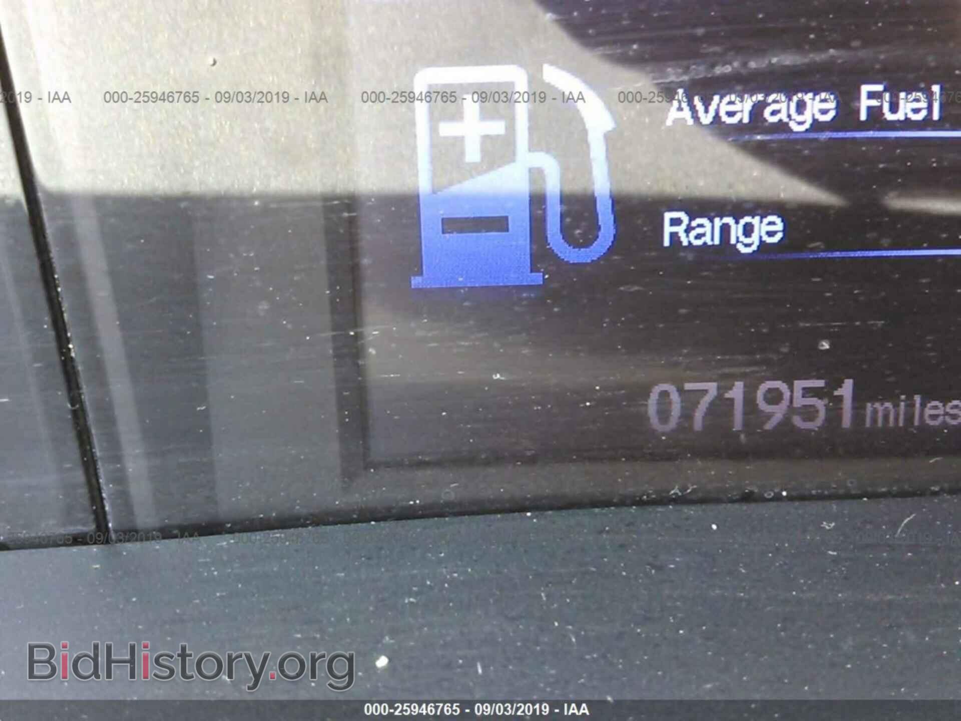 2012 HONDA CIVIC - VIN: 2HGFB2F54CH540309 - Фото 7