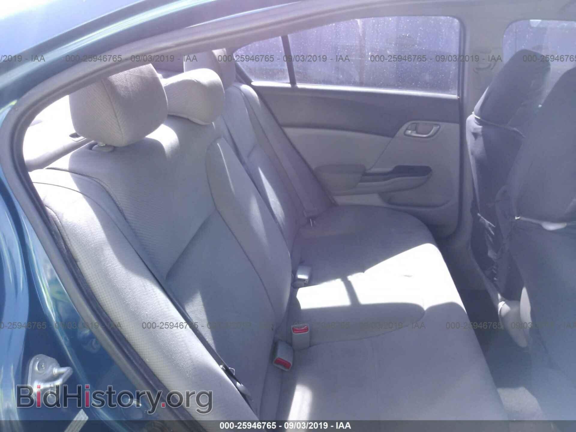 2012 HONDA CIVIC - VIN: 2HGFB2F54CH540309 - Фото 8