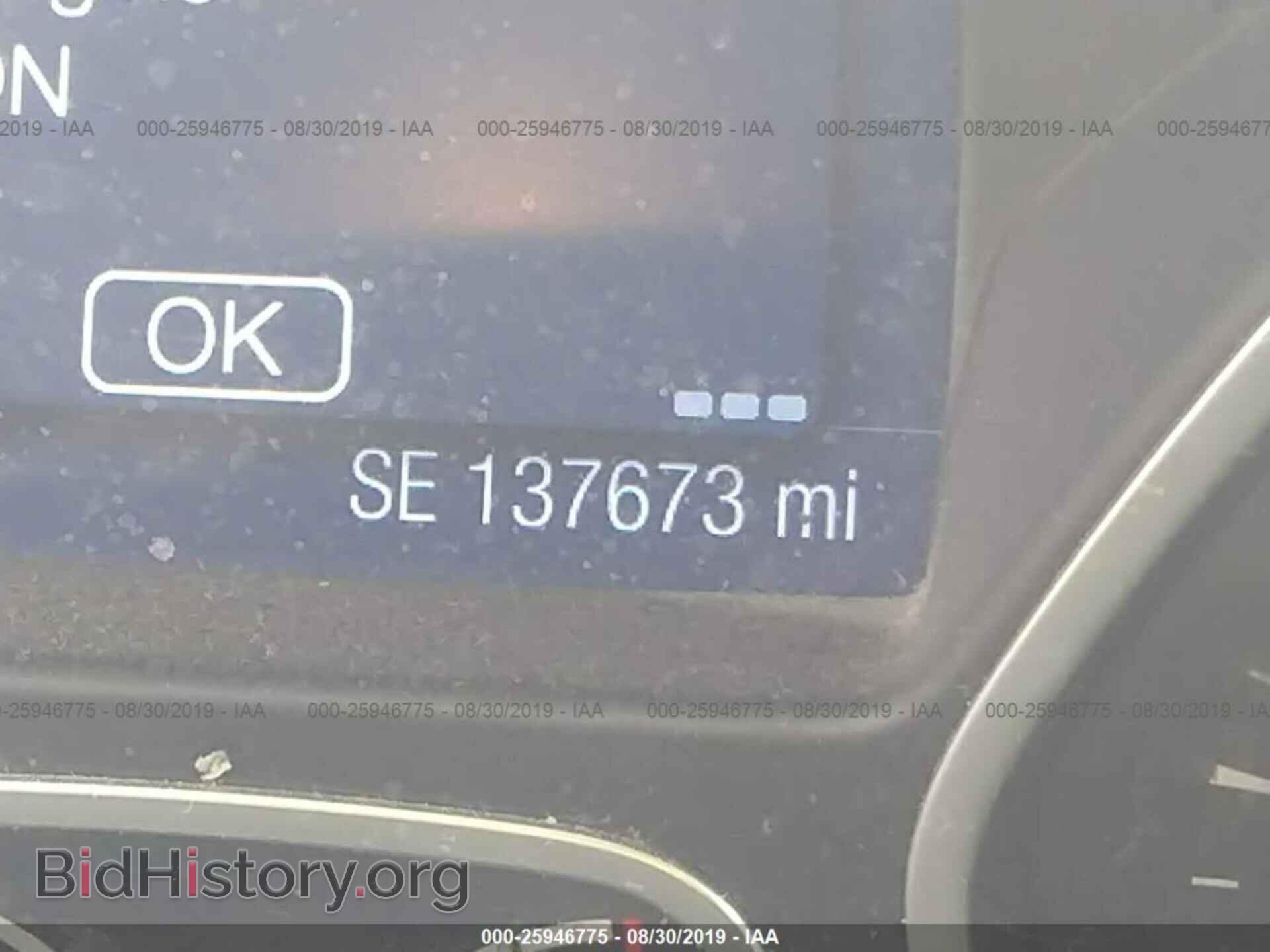2014 FORD FOCUS - VIN: 1FADP3F25EL163598 - Photo 7