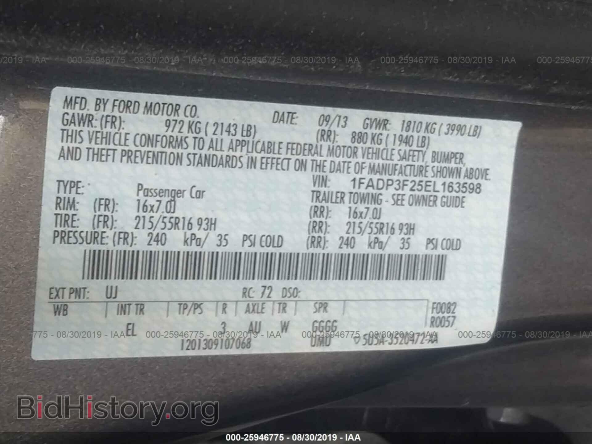 2014 FORD FOCUS - VIN: 1FADP3F25EL163598 - Photo 9