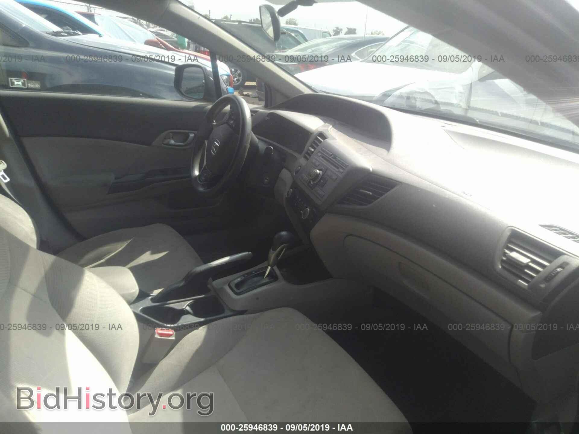 2012 HONDA CIVIC - VIN: 2HGFB2F50CH335084 - Фото 5