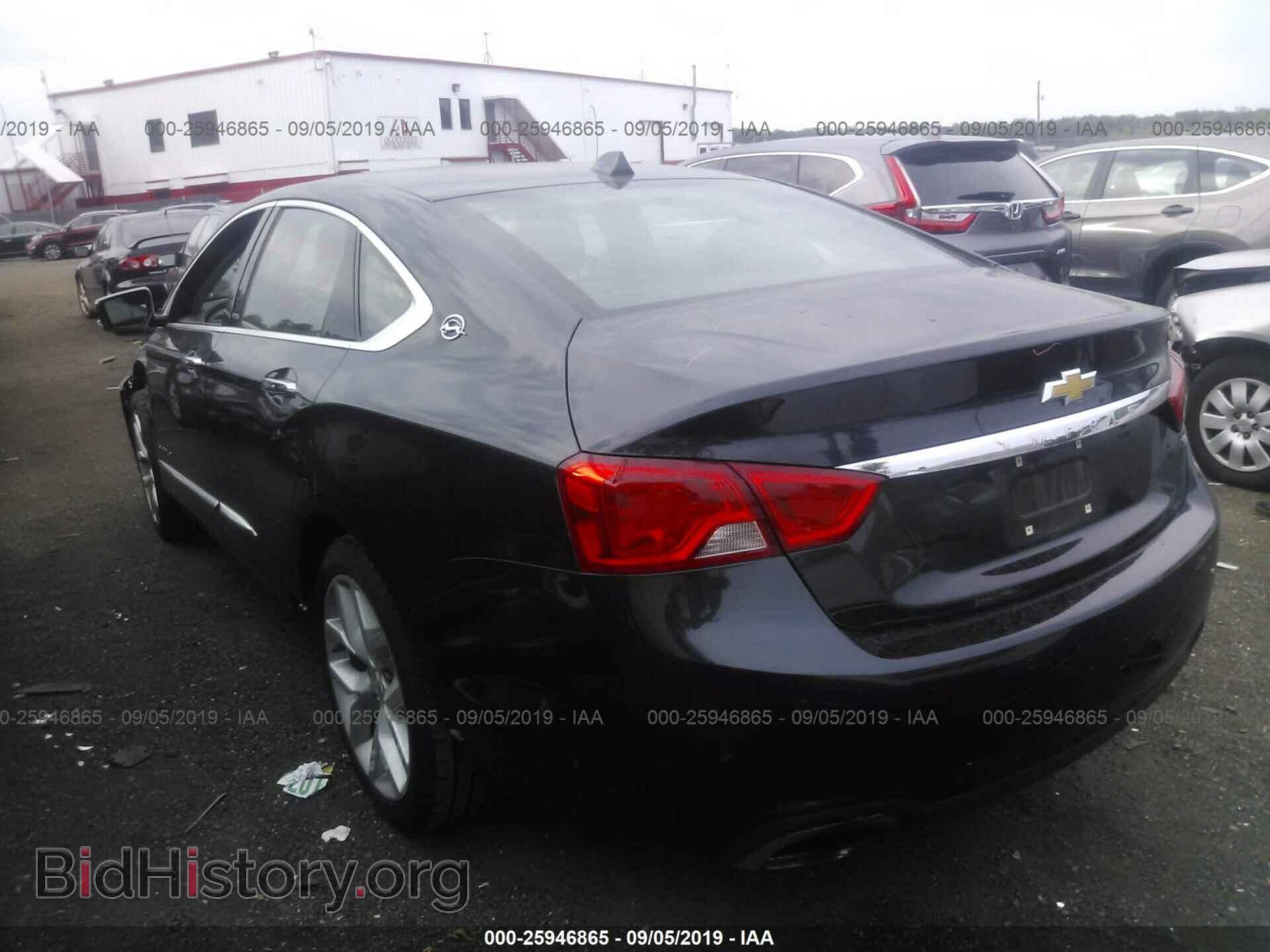 2014 CHEVROLET IMPALA - VIN: 2G1145SL0E9149057 - Photo 3