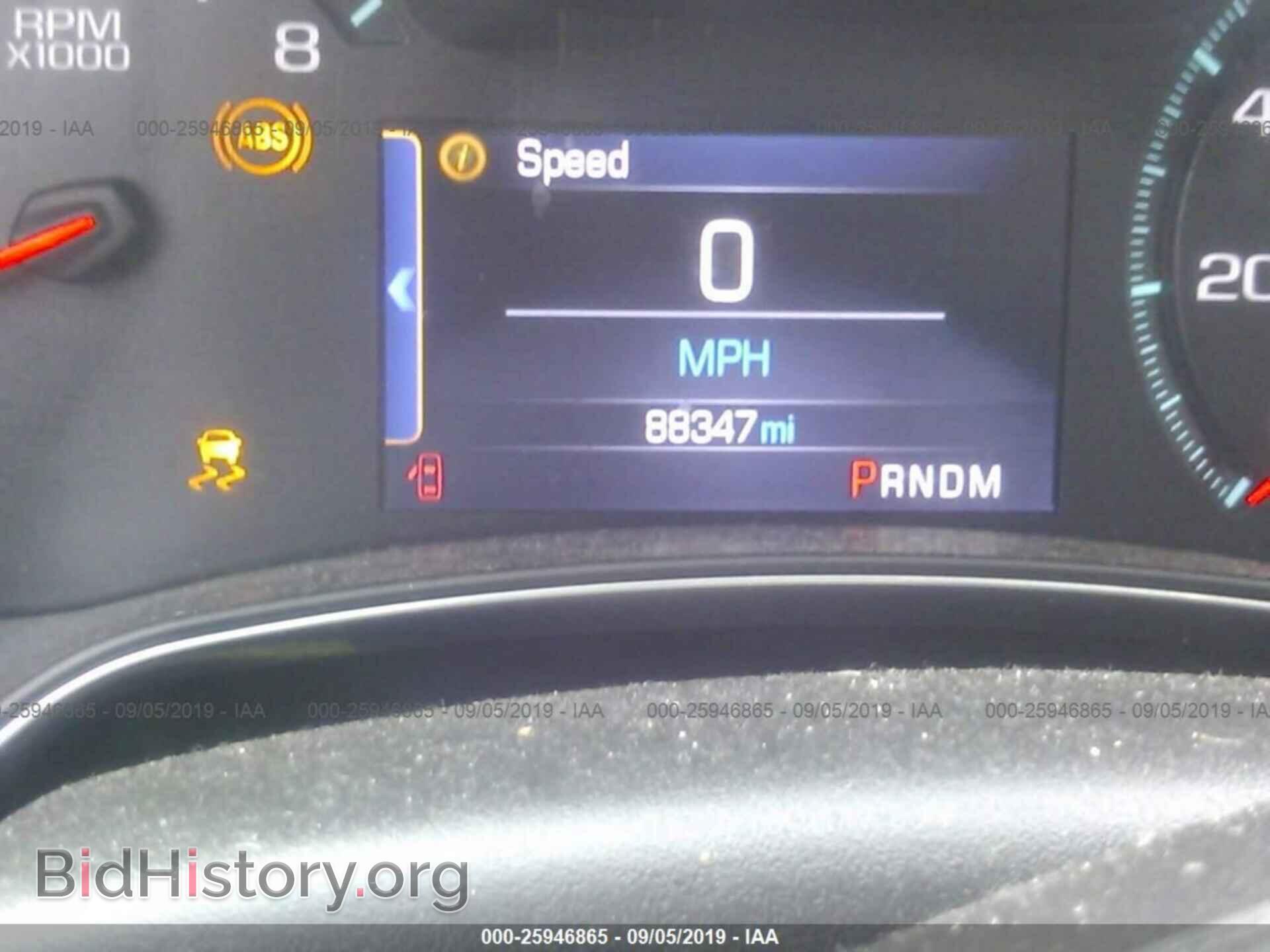 2014 CHEVROLET IMPALA - VIN: 2G1145SL0E9149057 - Photo 7