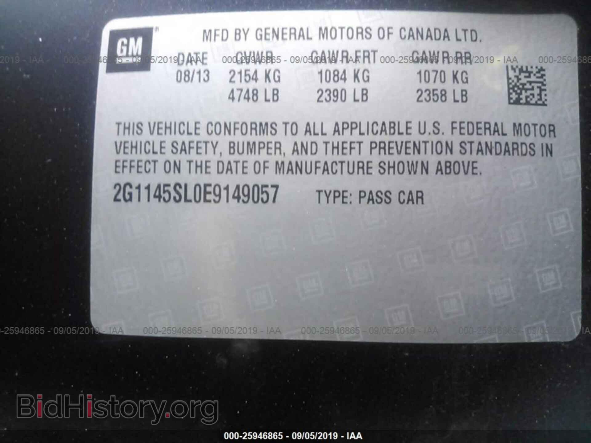 2014 CHEVROLET IMPALA - VIN: 2G1145SL0E9149057 - Photo 9