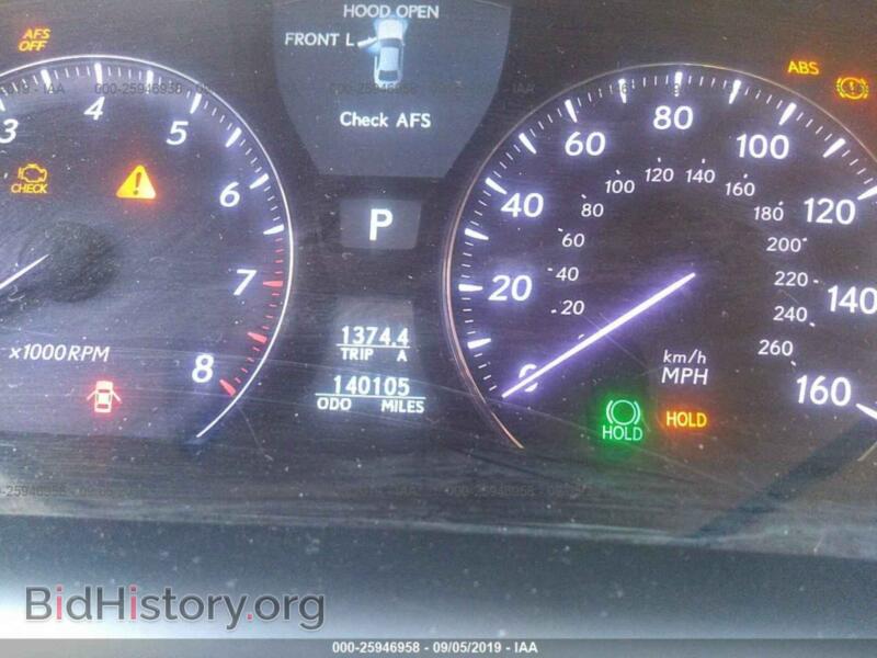 2010 Lexus LS (VIN JTHCL5EF3A5005761) — фото 7 из 10