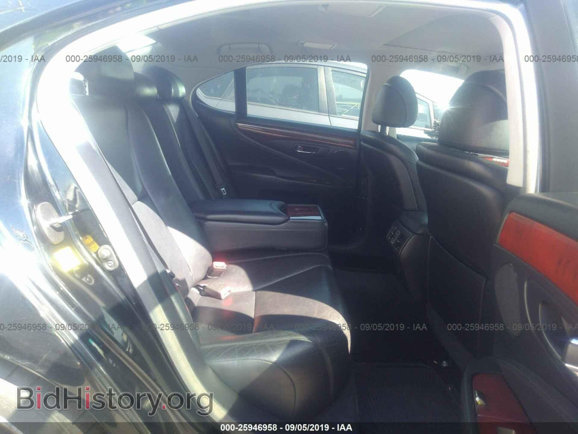 2010 LEXUS LS - VIN: JTHCL5EF3A5005761 - Фото 8