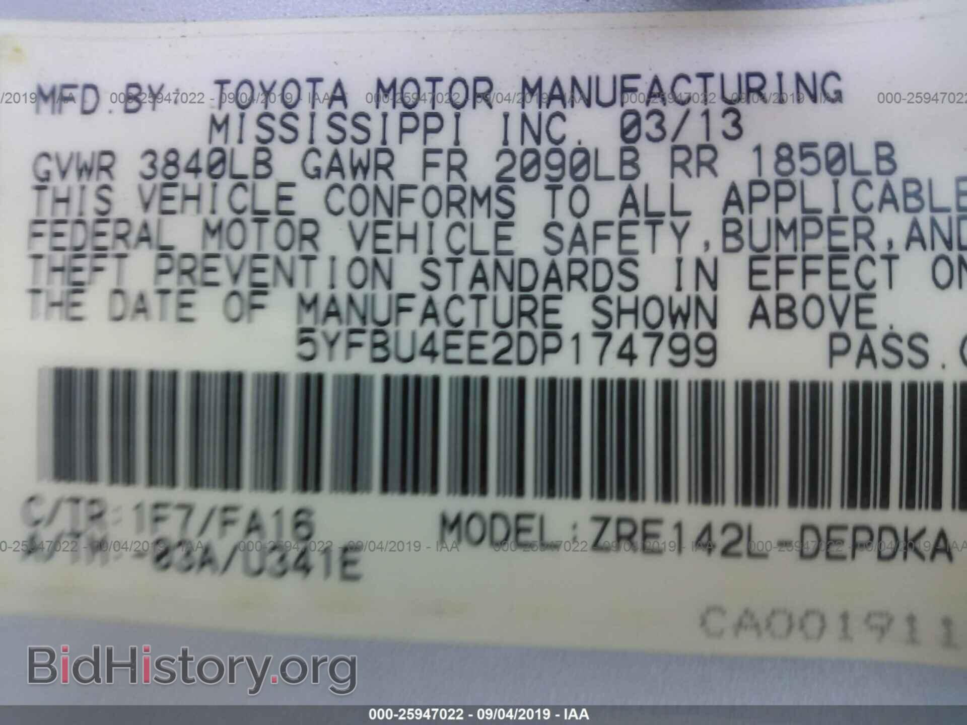 2013 TOYOTA COROLLA - VIN: 5YFBU4EE2DP174799 - Фото 9