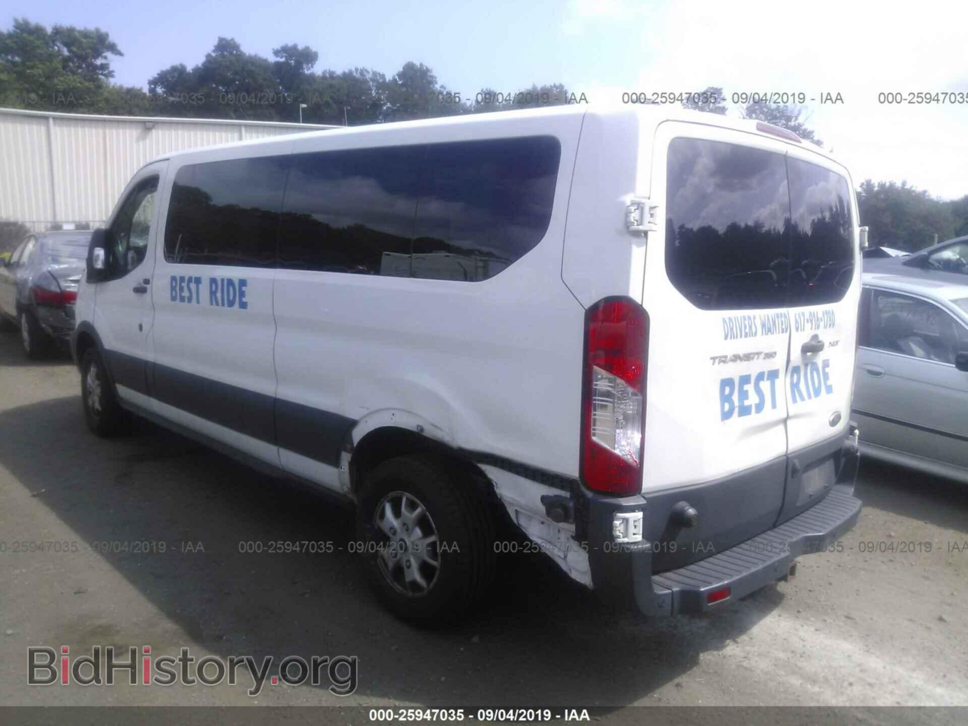 2015 FORD TRANSIT - VIN: 1FBZX2YM8FKA39894 - Фото 3