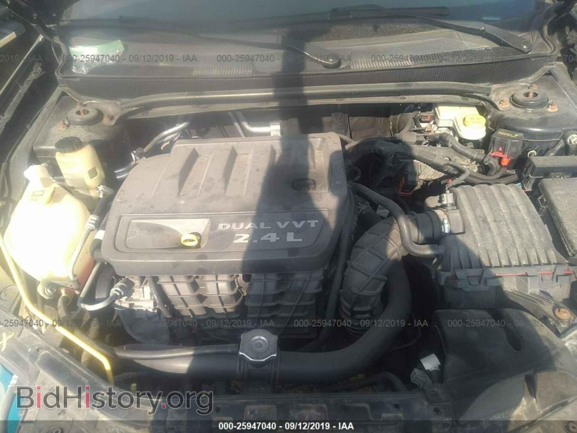 2013 CHRYSLER 200 - VIN: 1C3CCBBB3DN651683 - Photo 7