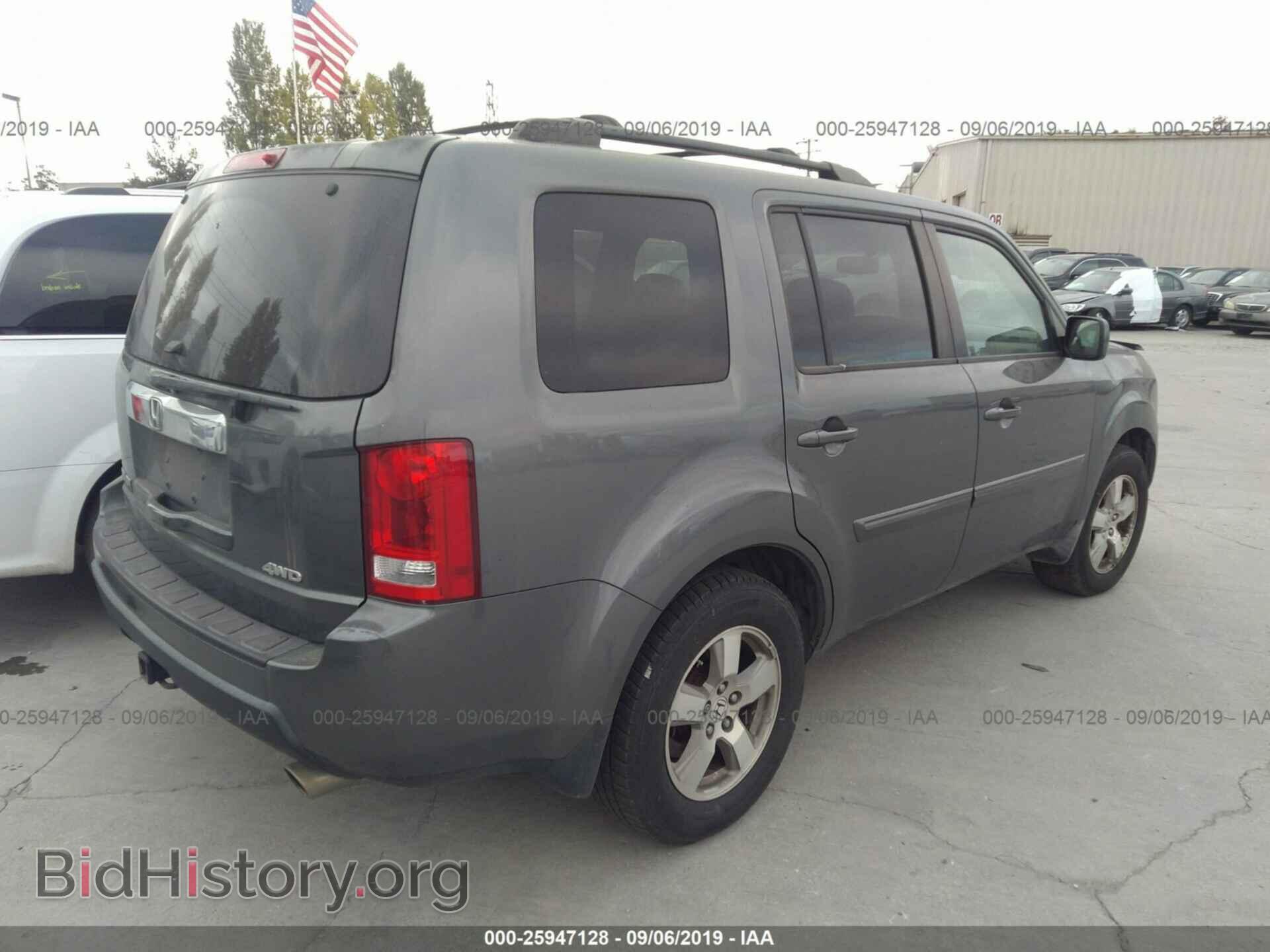 2009 HONDA PILOT - VIN: 5FNYF48579B002089 - Фото 4