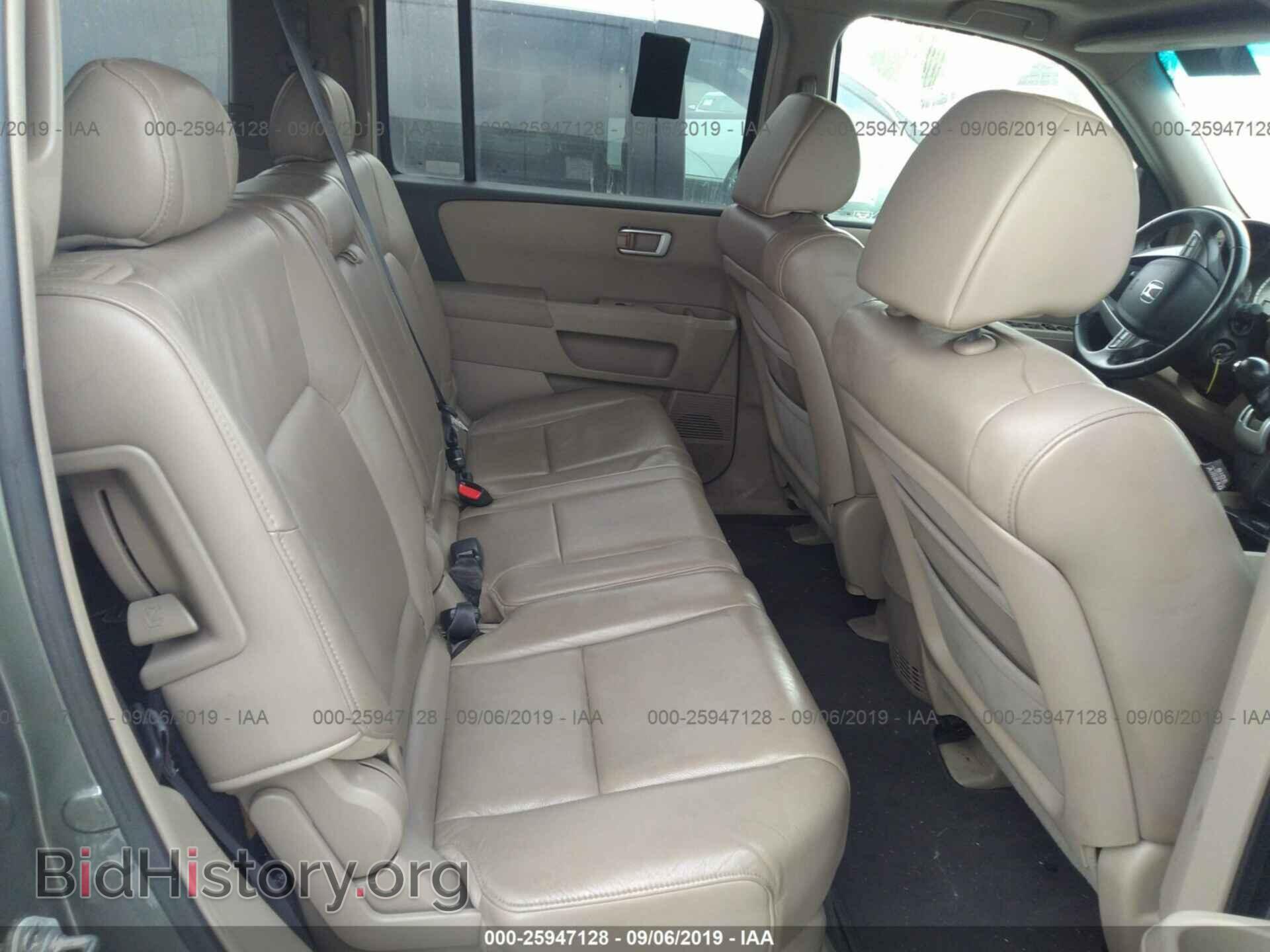 2009 HONDA PILOT - VIN: 5FNYF48579B002089 - Фото 8