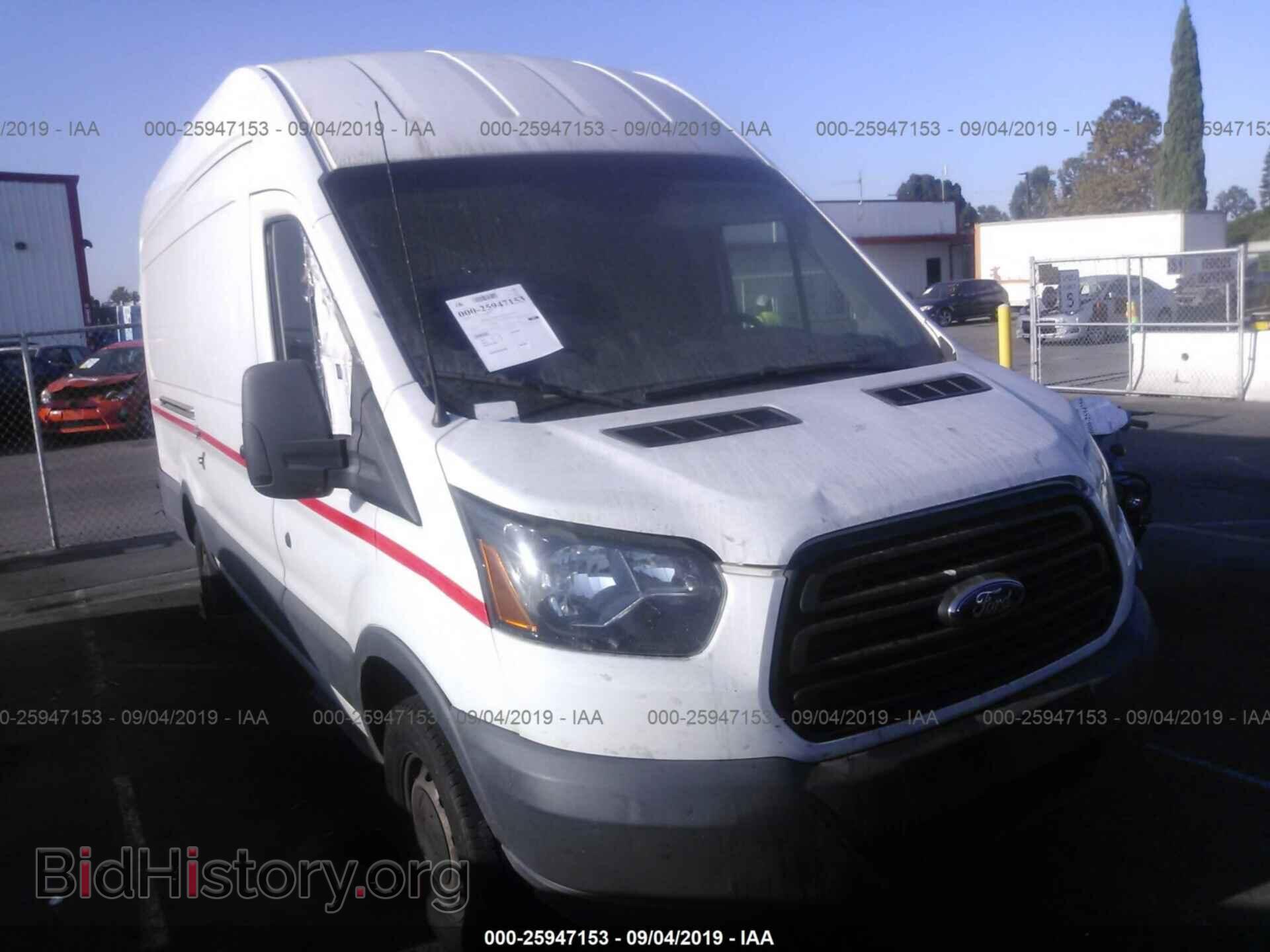 Photo 1FTBW3XM3FKA64869 - FORD TRANSIT 2015