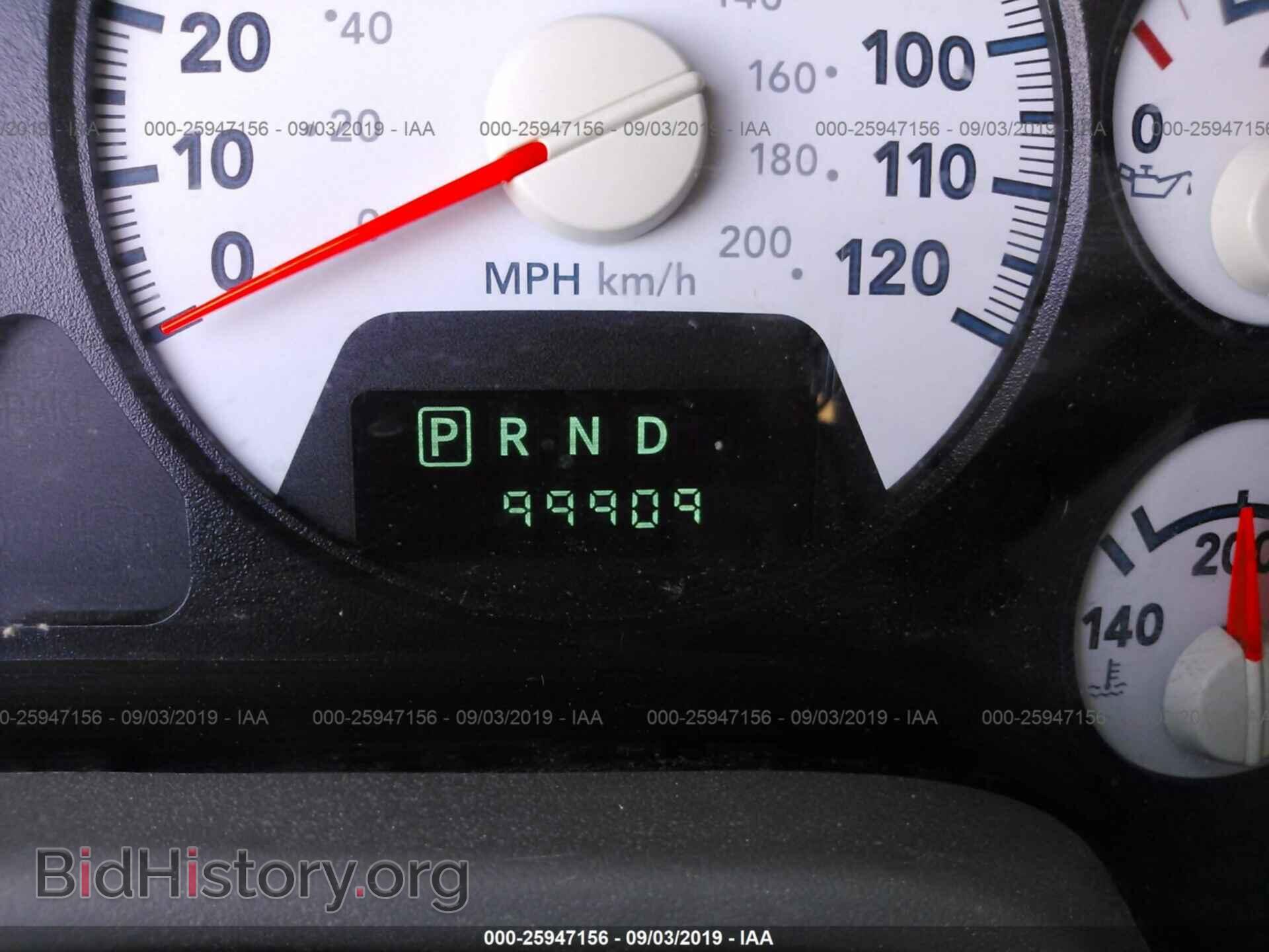 2008 DODGE RAM 3500 - VIN: 3D7MX48A18G195329 - Фото 7