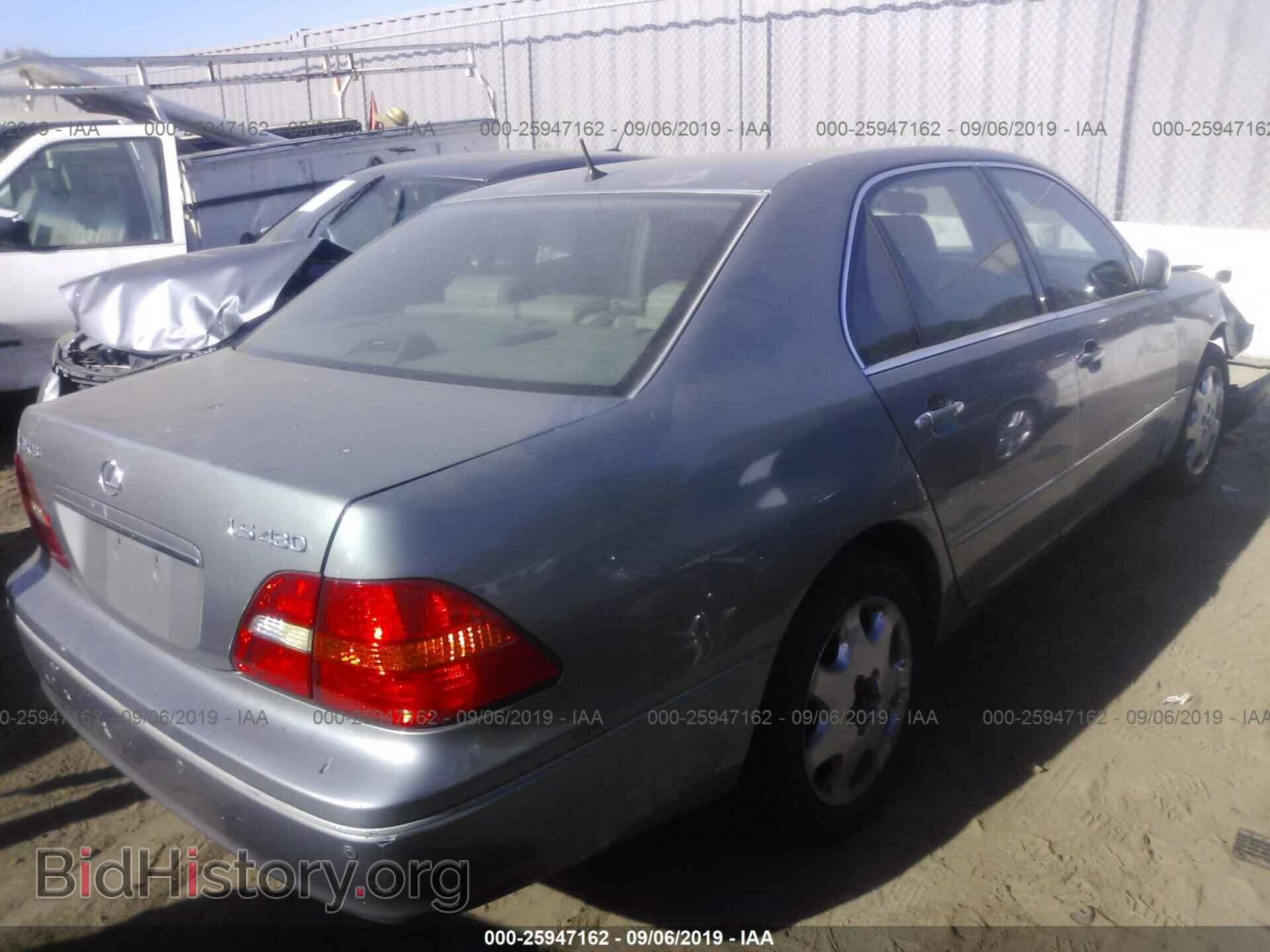 2003 LEXUS LS - VIN: JTHBN30F630116922 - Фото 4