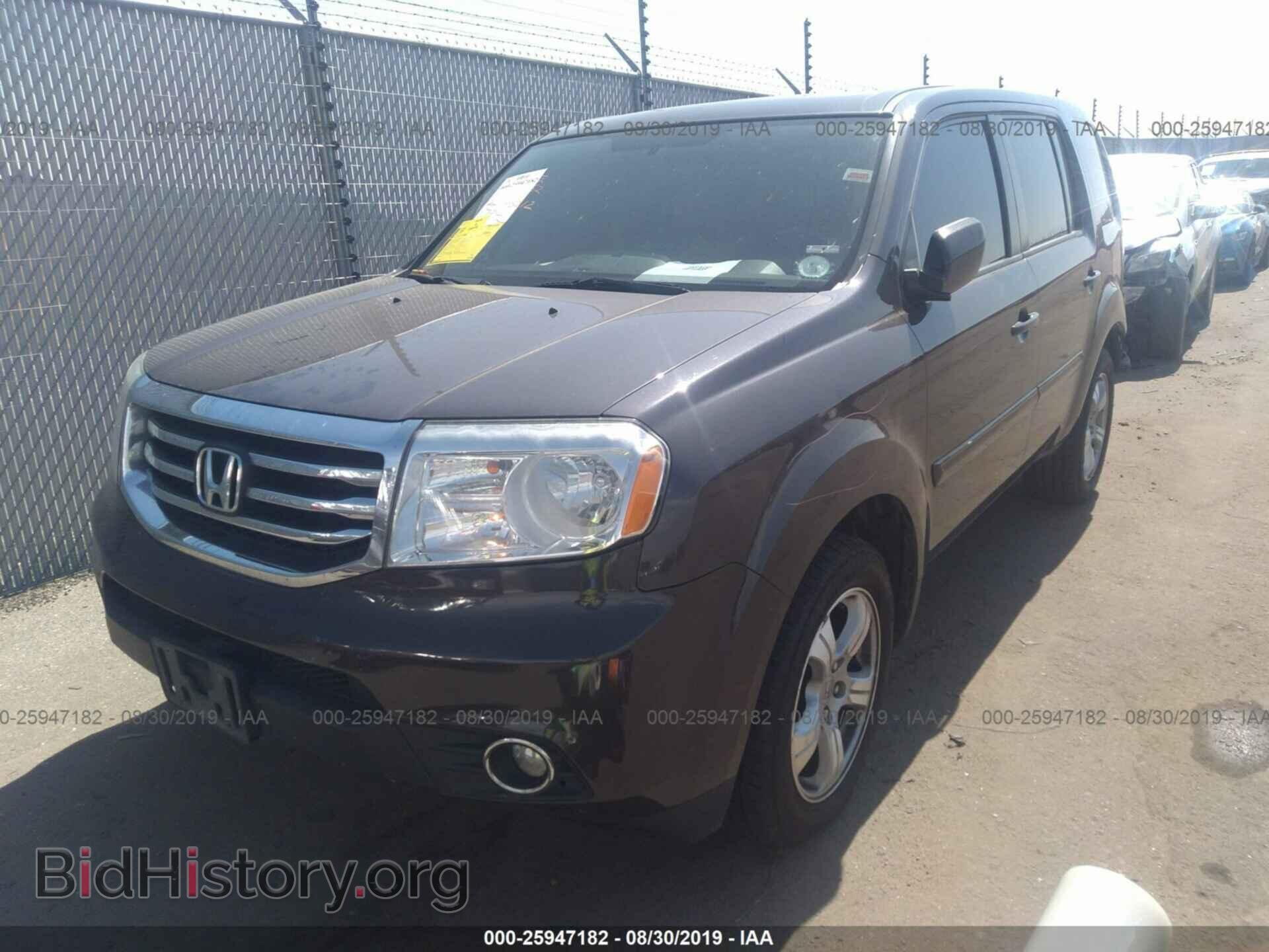2013 HONDA PILOT - VIN: 5FNYF4H57DB004675 - Фото 2